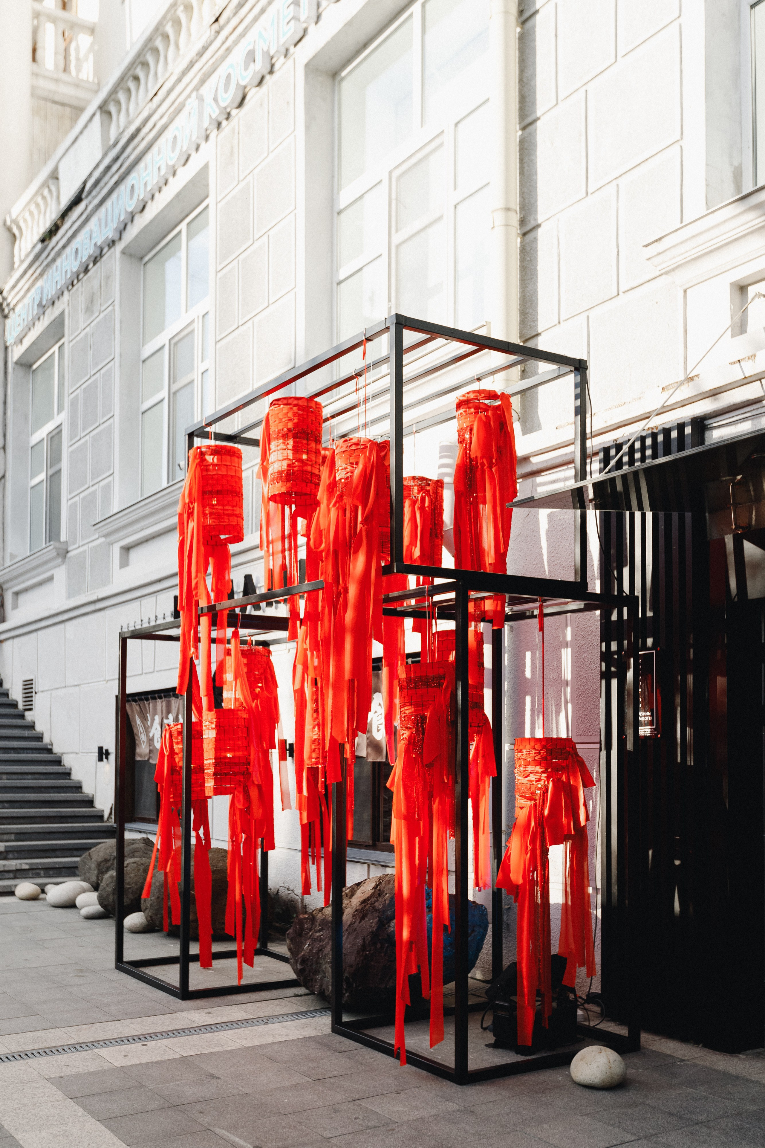 HANAMI — МЕМУАРЫ ГЕЙШИ. СВОИ. ФОТООТЧЕТЫ-СОБЫТИЯ-МЕСТА