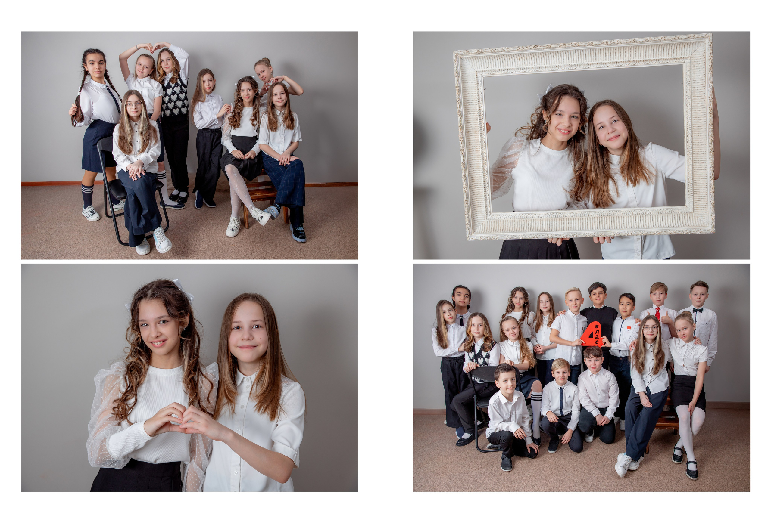 Альбом выпускника 4 класса без съемок в школе. Фотограф и режиссер Московко Екатерина