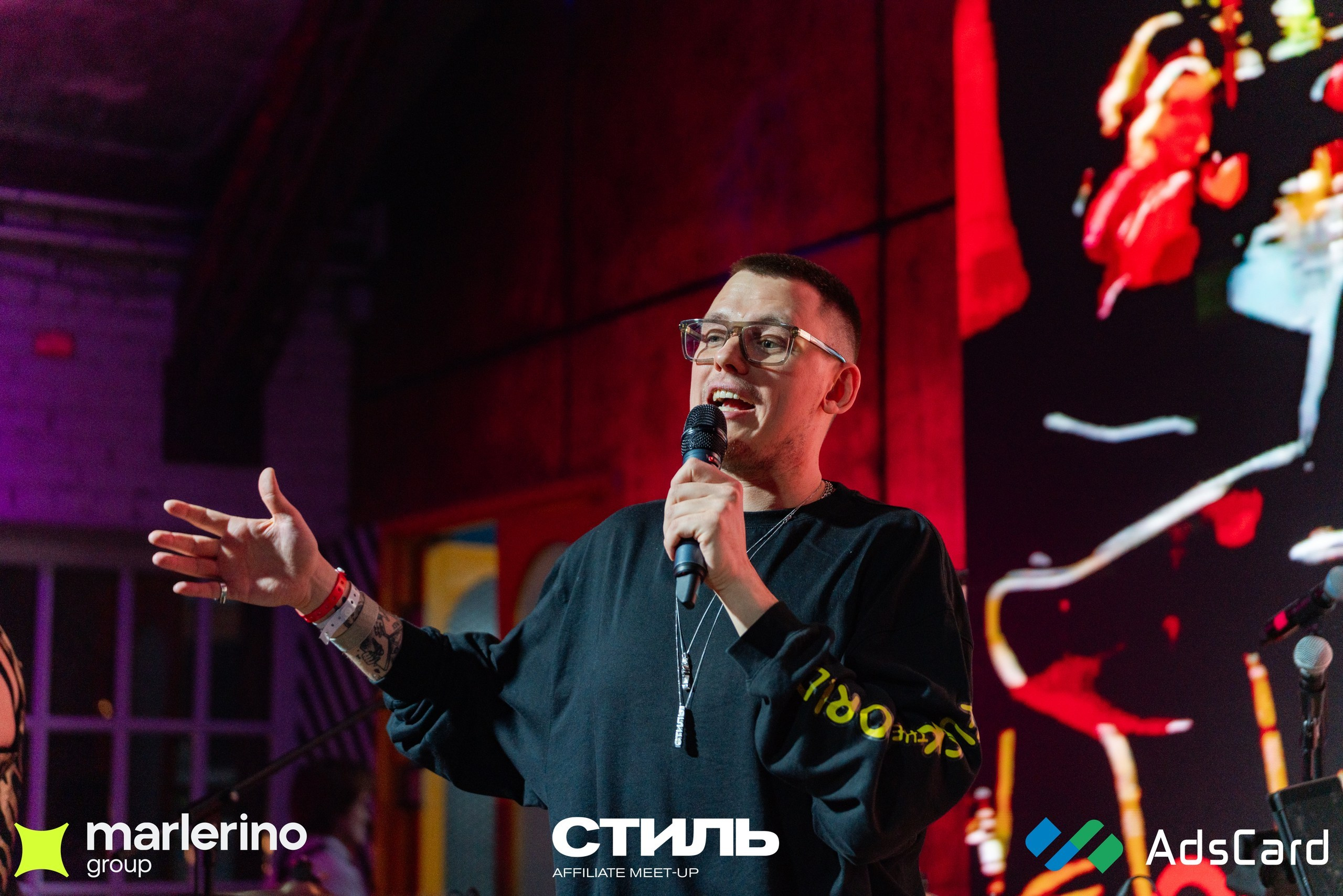 СТИЛЬ. Репортажный фотограф в Москве Измалков Артем