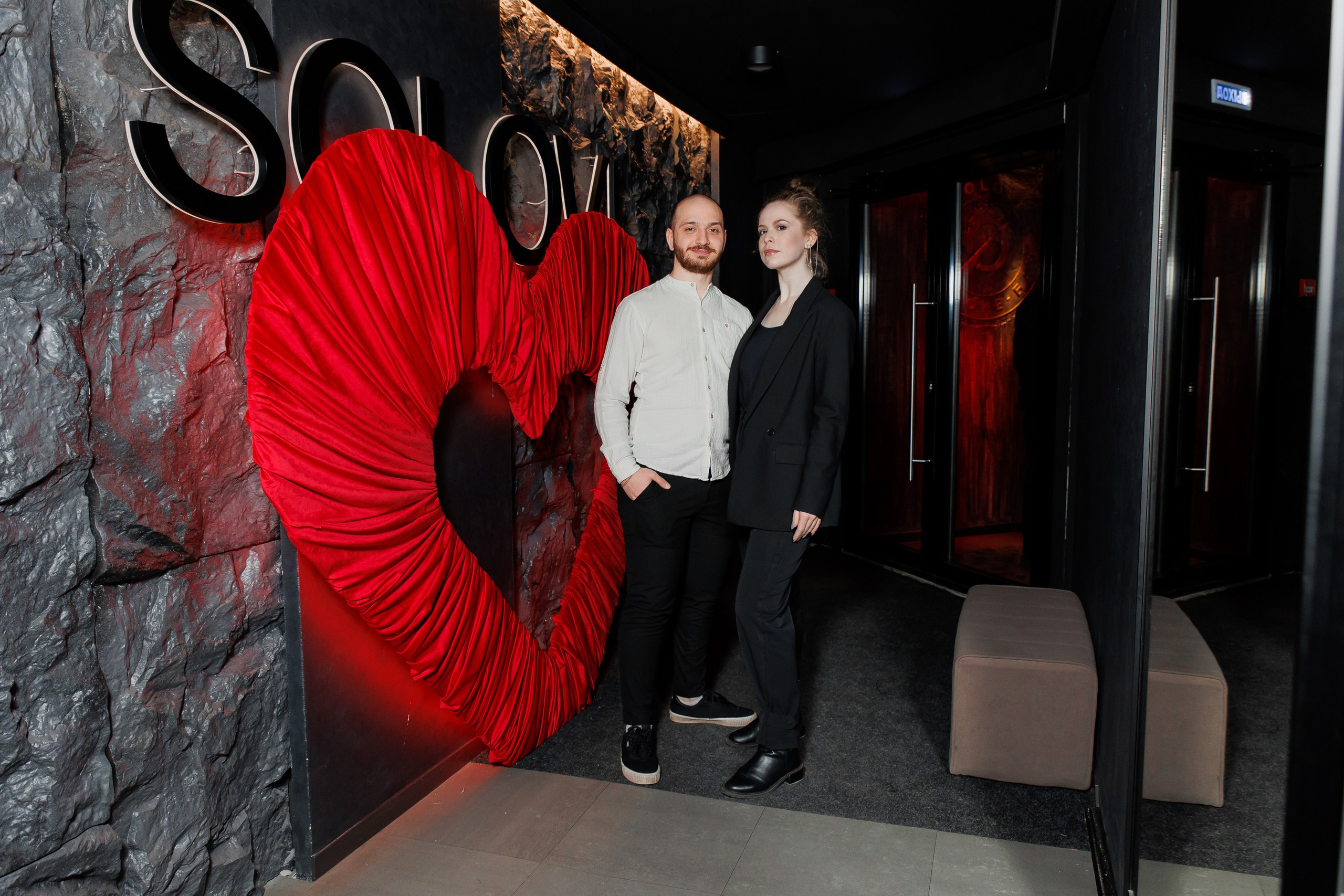 SOLOVI–Valentine`s Day. СВОИ. ФОТООТЧЕТЫ-СОБЫТИЯ-МЕСТА