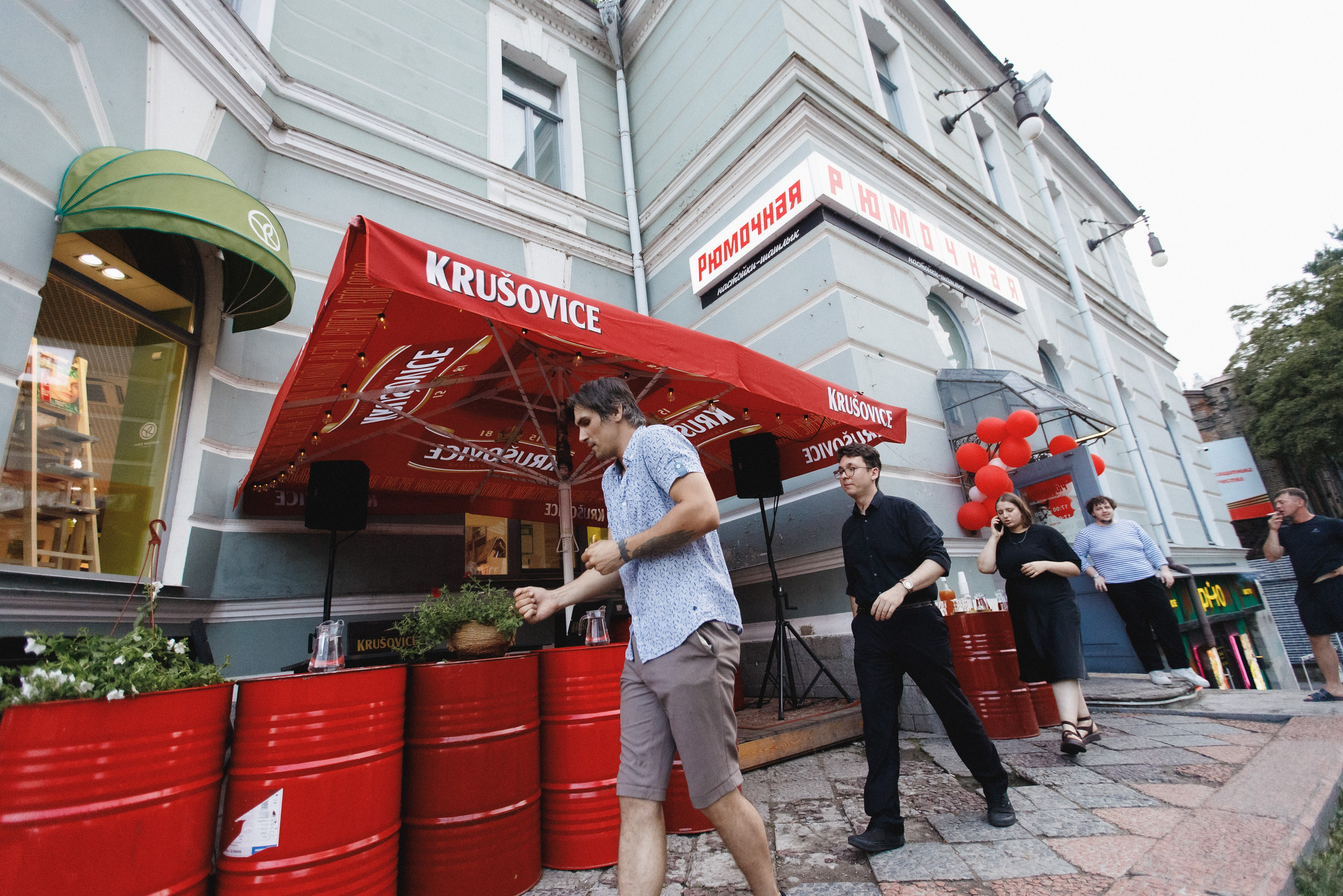 РЮМОЧНАЯ 2 ГОДА. СВОИ. ФОТООТЧЕТЫ-СОБЫТИЯ-МЕСТА