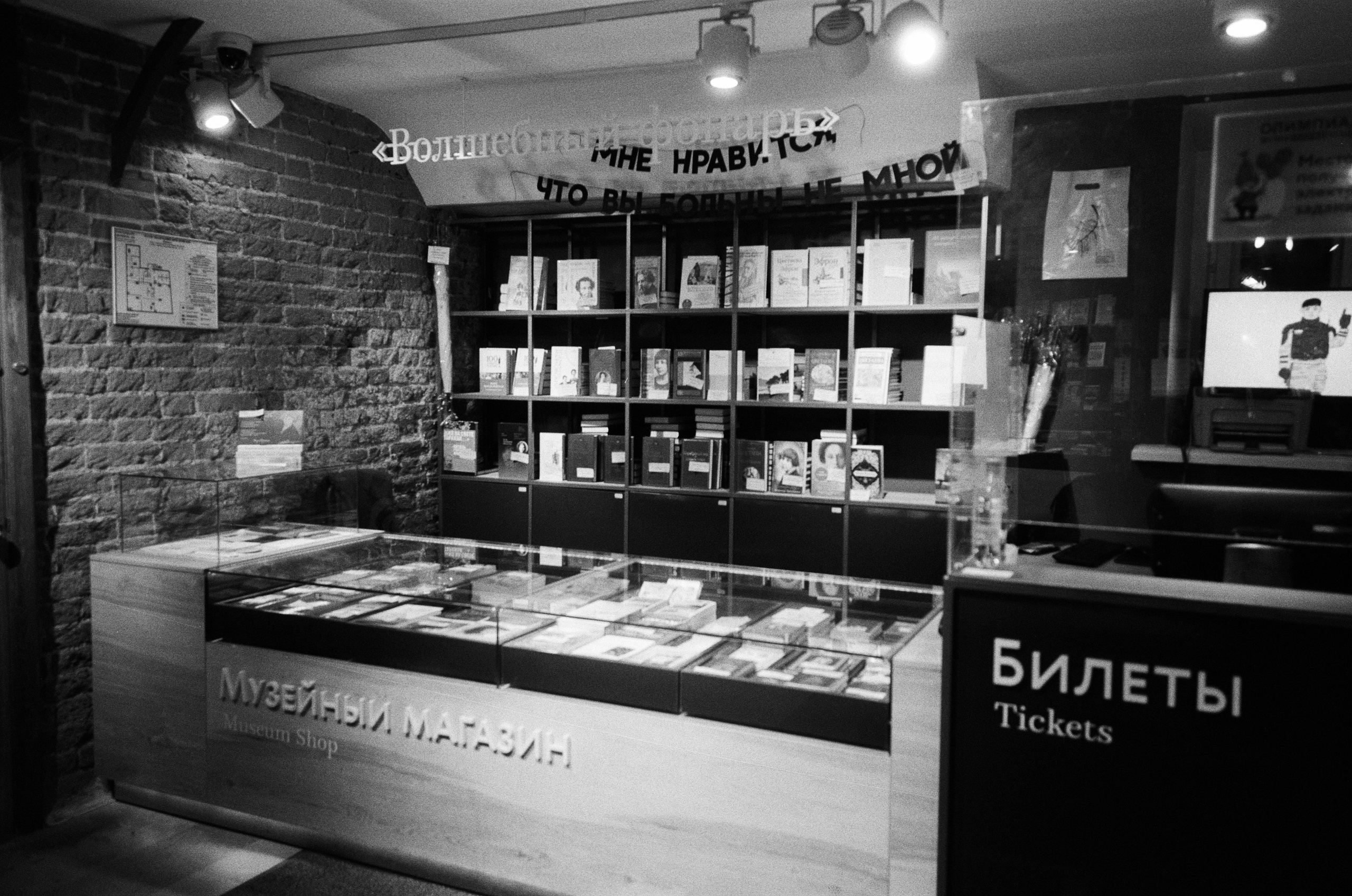 Ноябрьские вечера. Джаз в зале Чайковского и музей Марины Цветаевой. Фотограф-документалист Мария Осокина