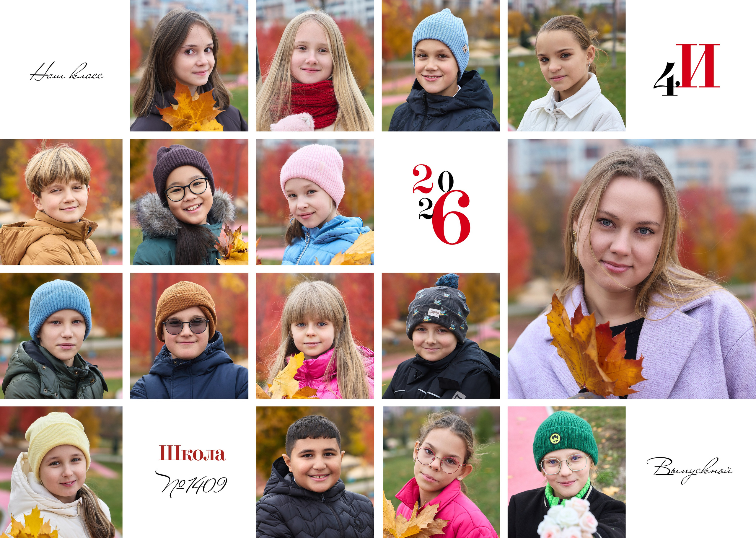 ДЕТСКИЙ САД. Анна Белашова ВЫПУСКНЫЕ АЛЬБОМЫ, фото и видеосъёмка