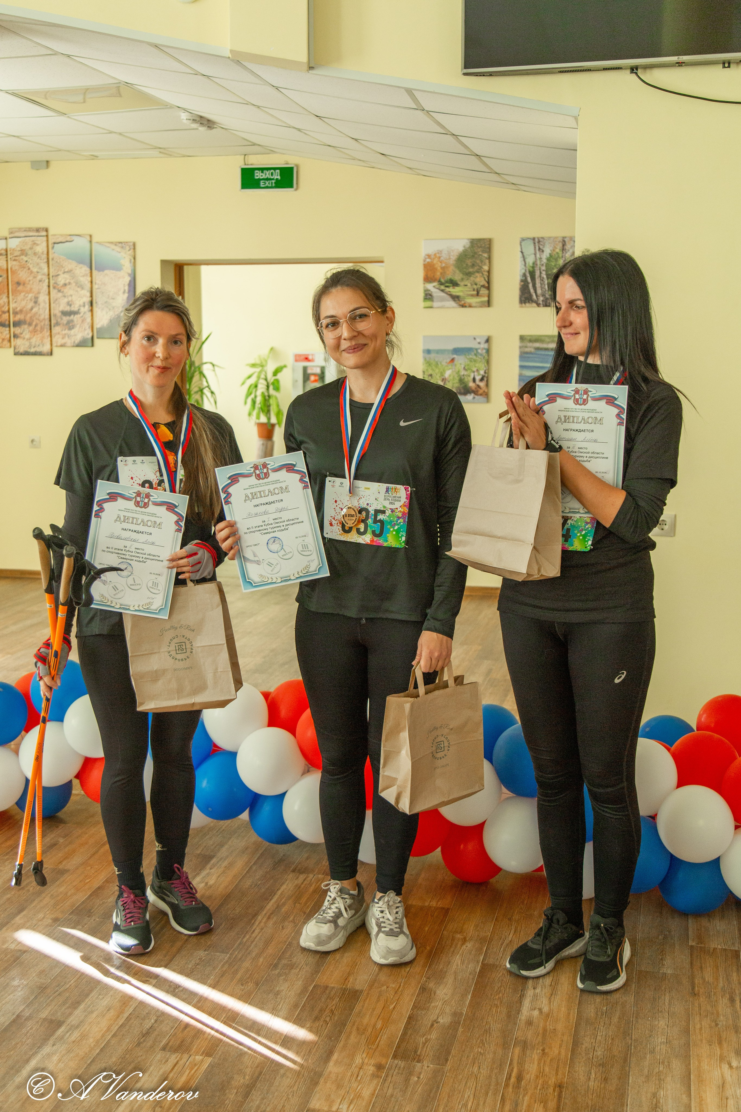 День ходьбы 2024. Фотограф Омск | Александр Вандеров