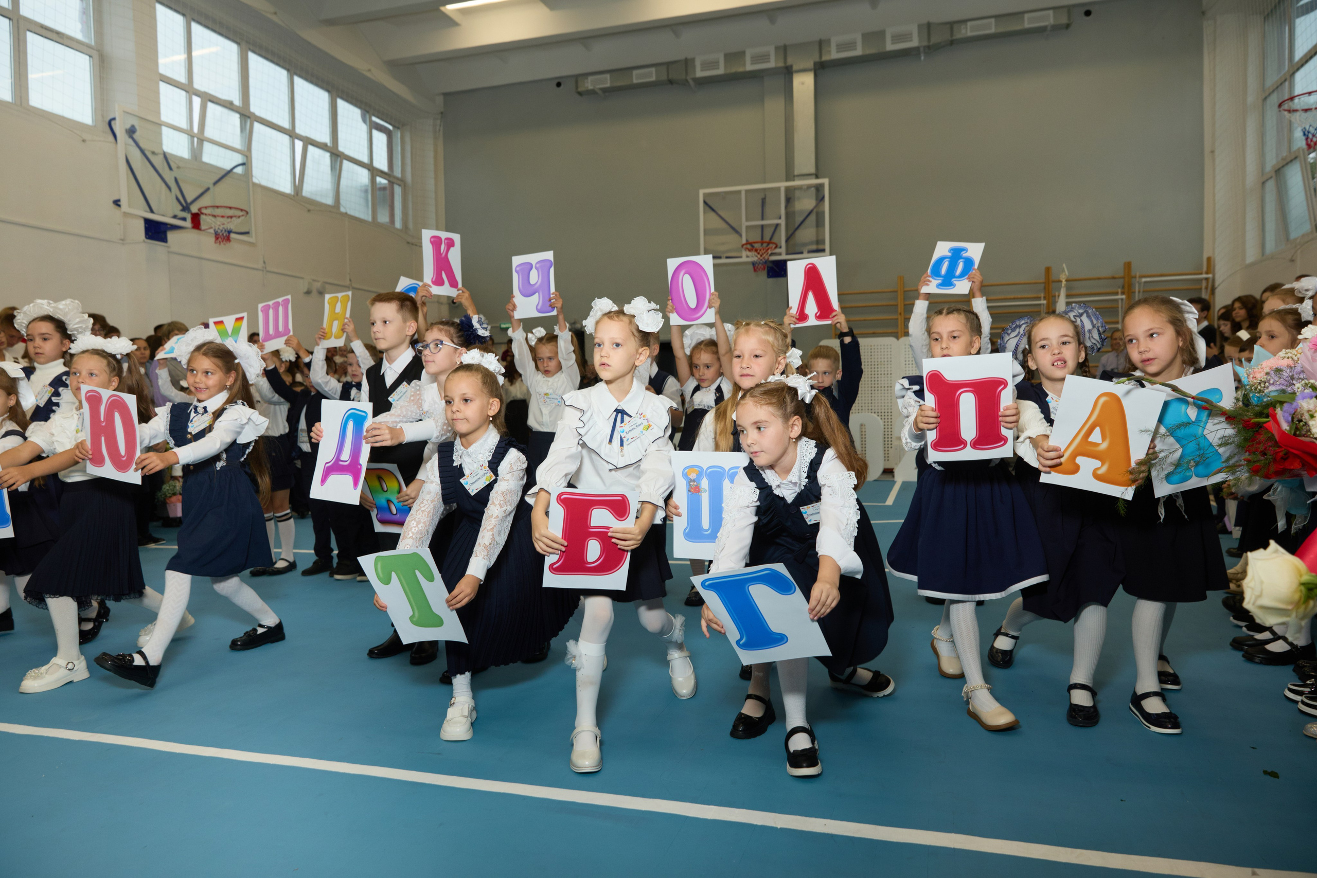 1 сентября 2025