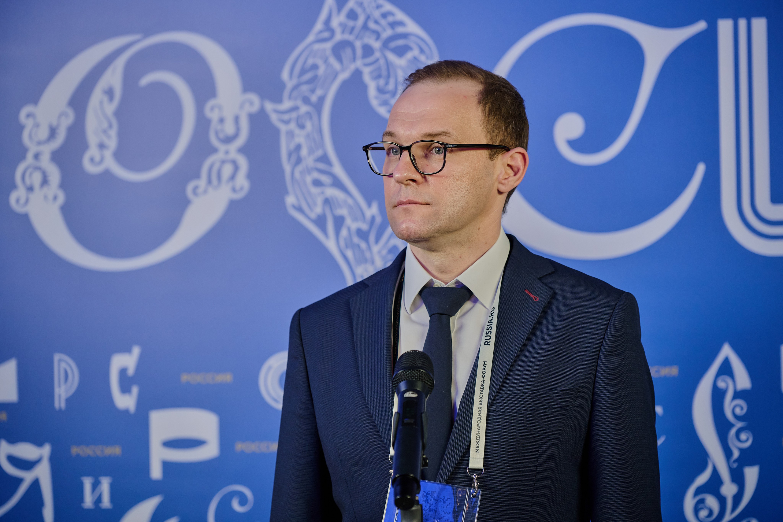 День Российского Недропользователя. Фотограф Роман Адлер