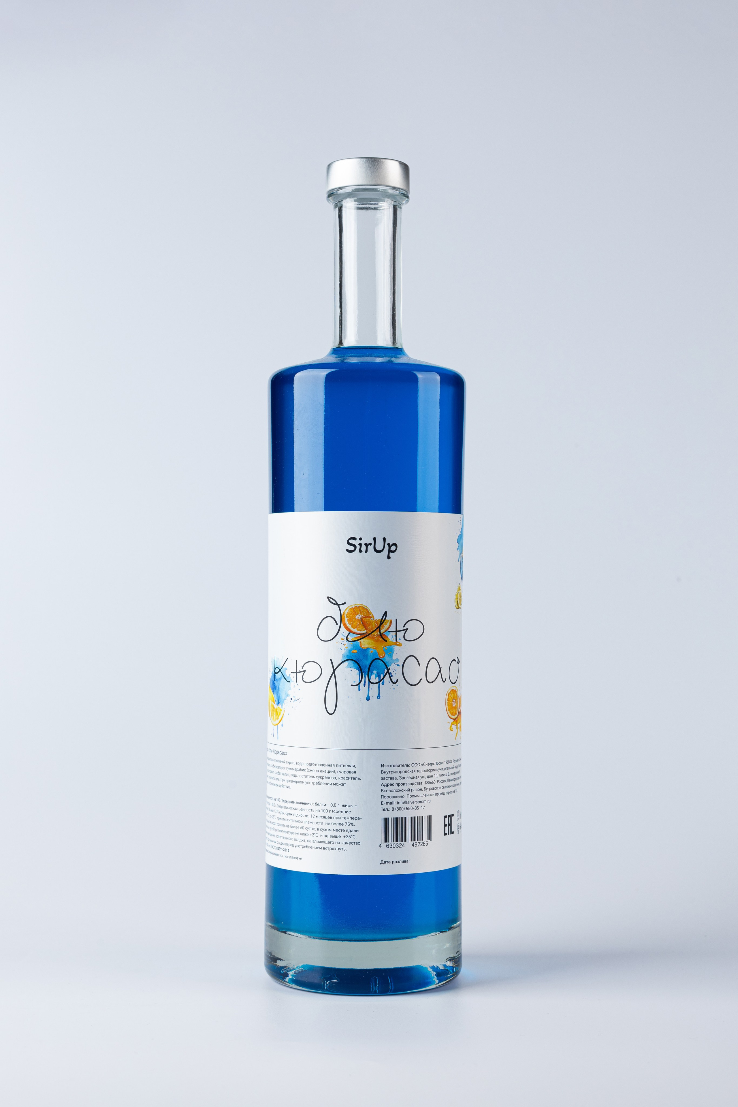 Предметная съёмка сиропов для «СиверсПром»