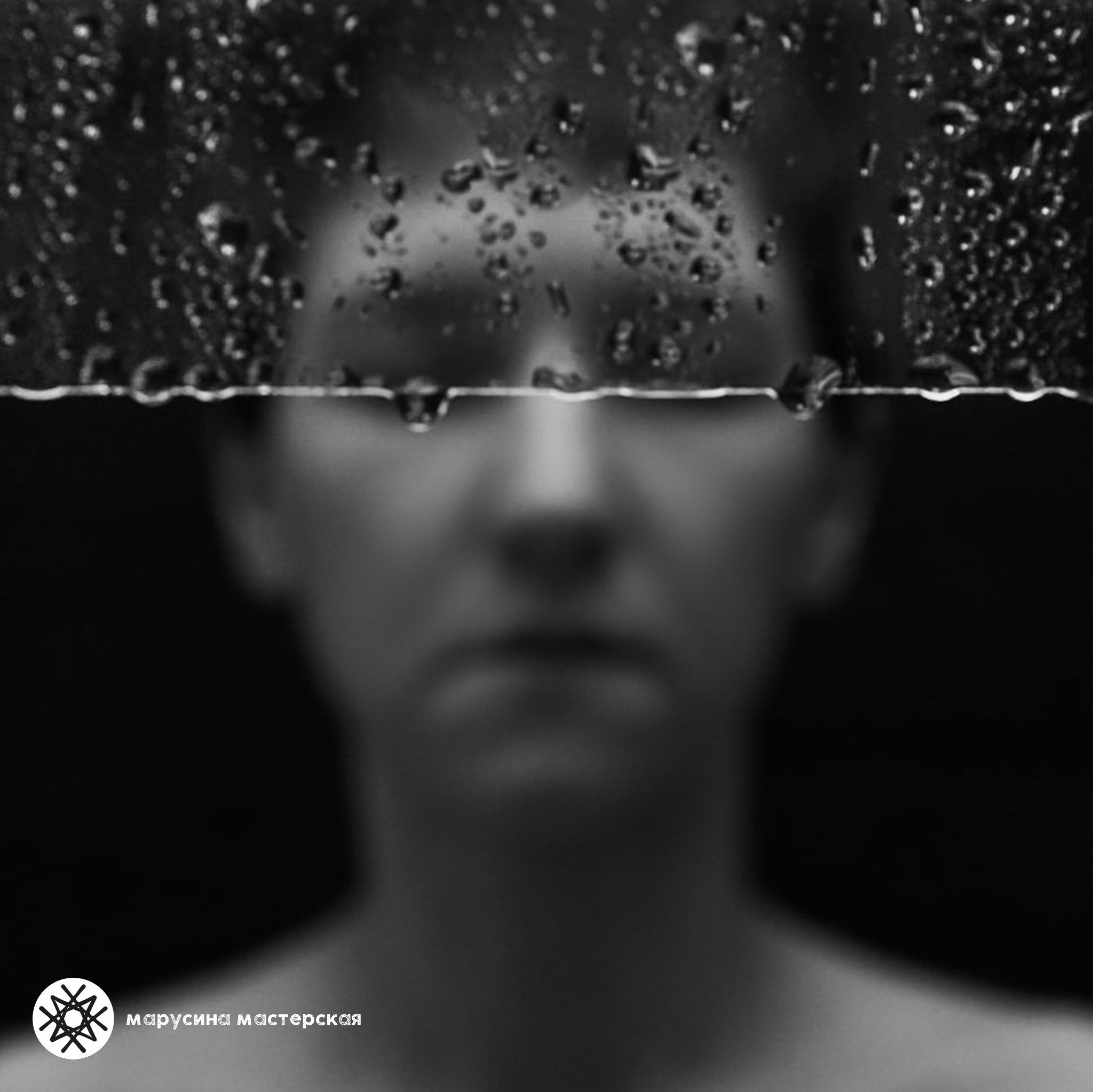 Художественная фотография участницы практикума по композиции