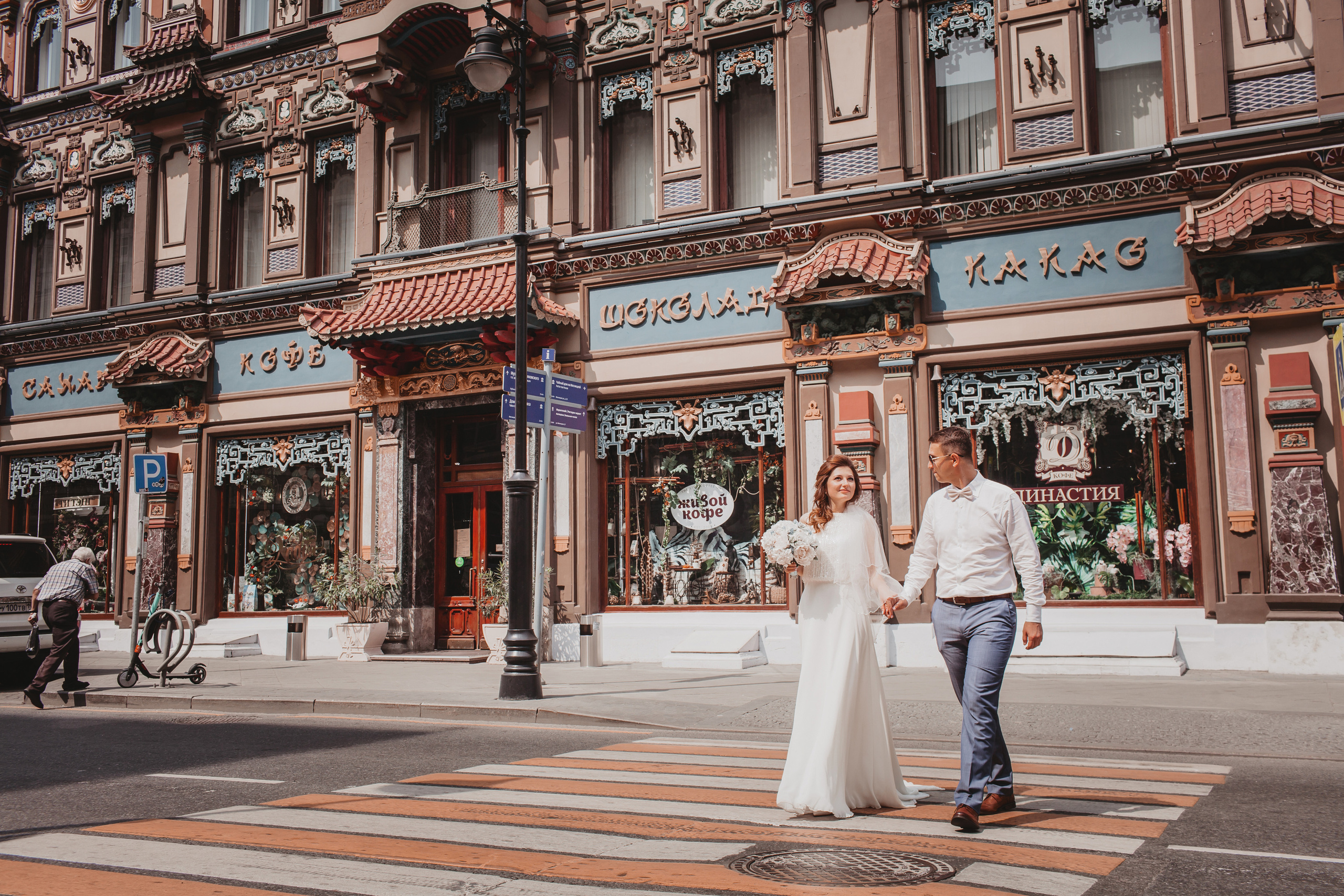 Ксюша и Александр. Свадебная прогулка в центре Москвы. Семейный фотограф в Москве Наталья Чуб, заказать Фотокнигу