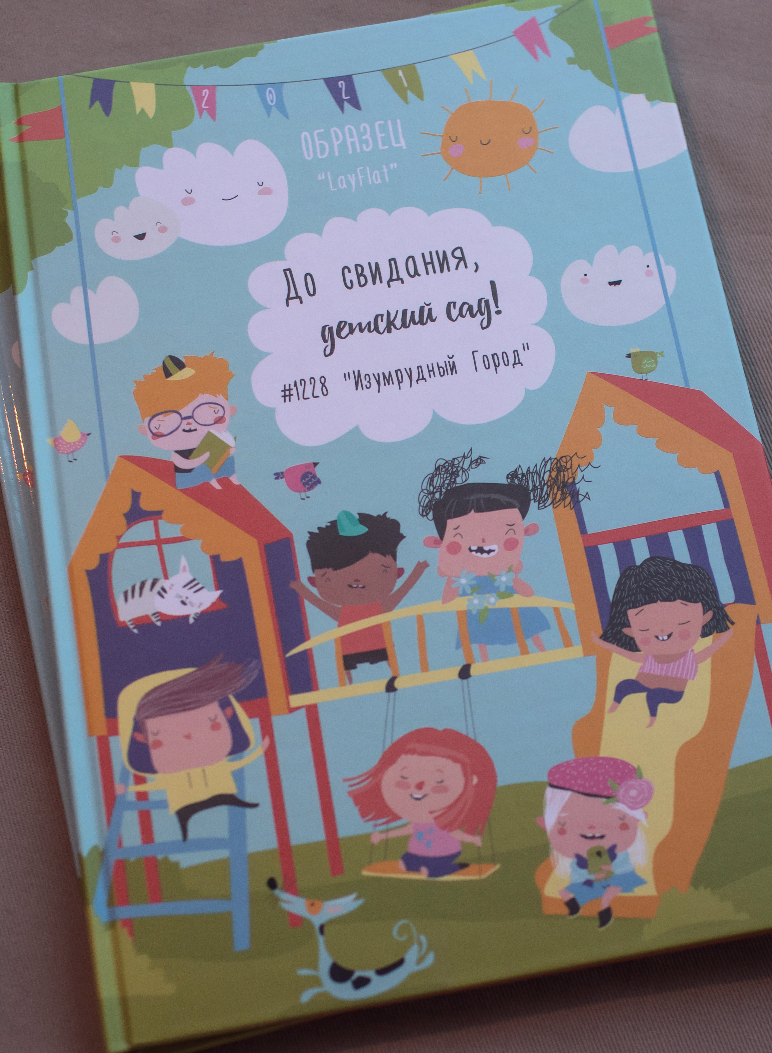 Выпускные альбомы. Семейный фотограф в Москве Наталья Чуб, заказать Фотокнигу