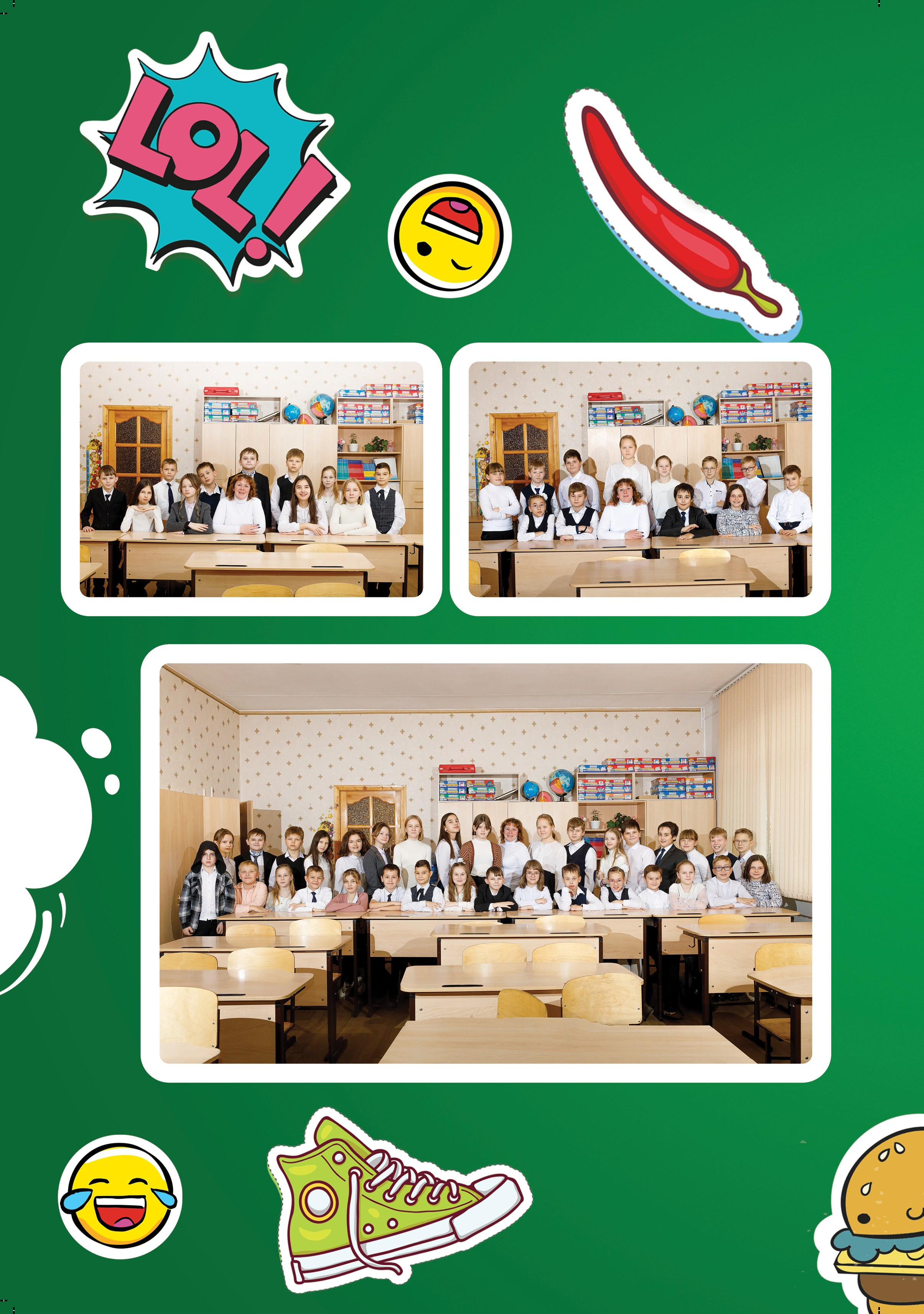 Альбом Стикеры для 4 класса. Выпускные альбомы в Крыму, Севастополе и Симферополе