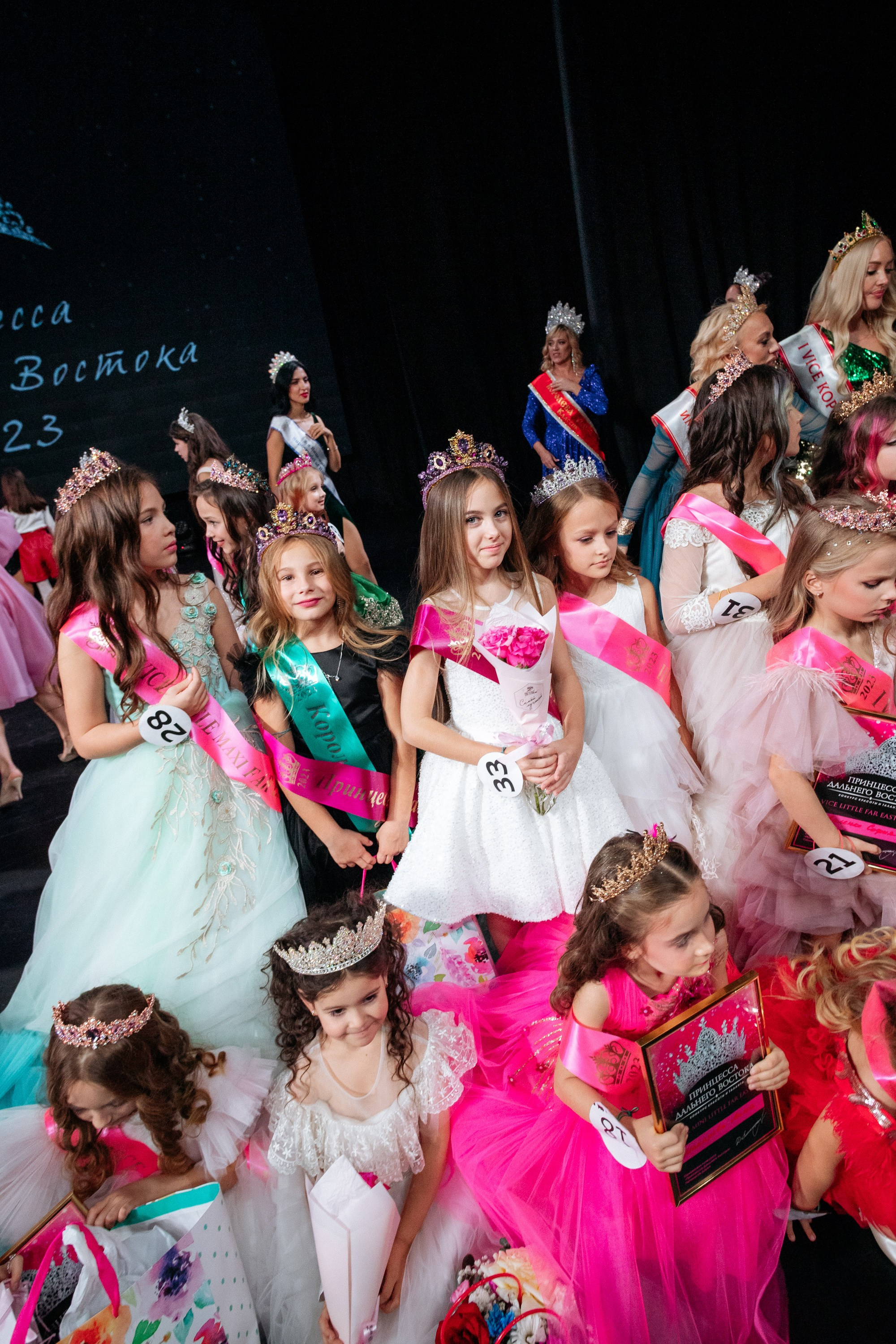 ПРИНЦЕССА ДАЛЬНЕГО ВОСТОКА. СВОИ. ФОТООТЧЕТЫ-СОБЫТИЯ-МЕСТА