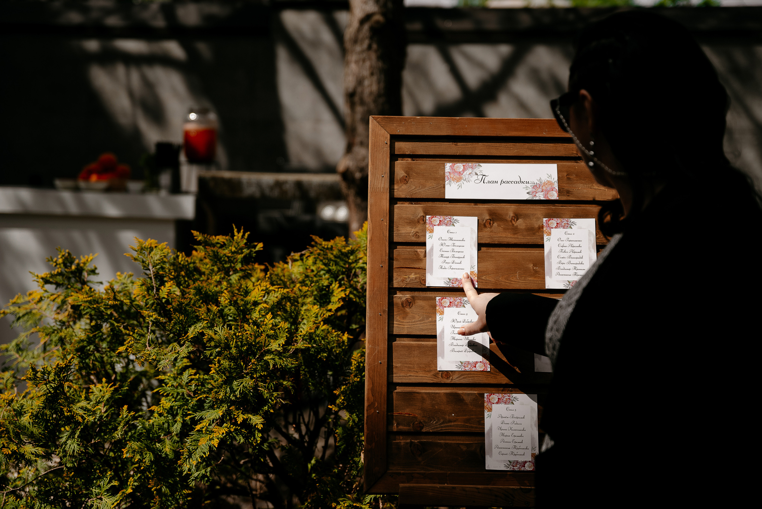 Анонс свадьбы Ильи и Маргариты. Фотограф Анастасия Вега Ростов-на-Дону