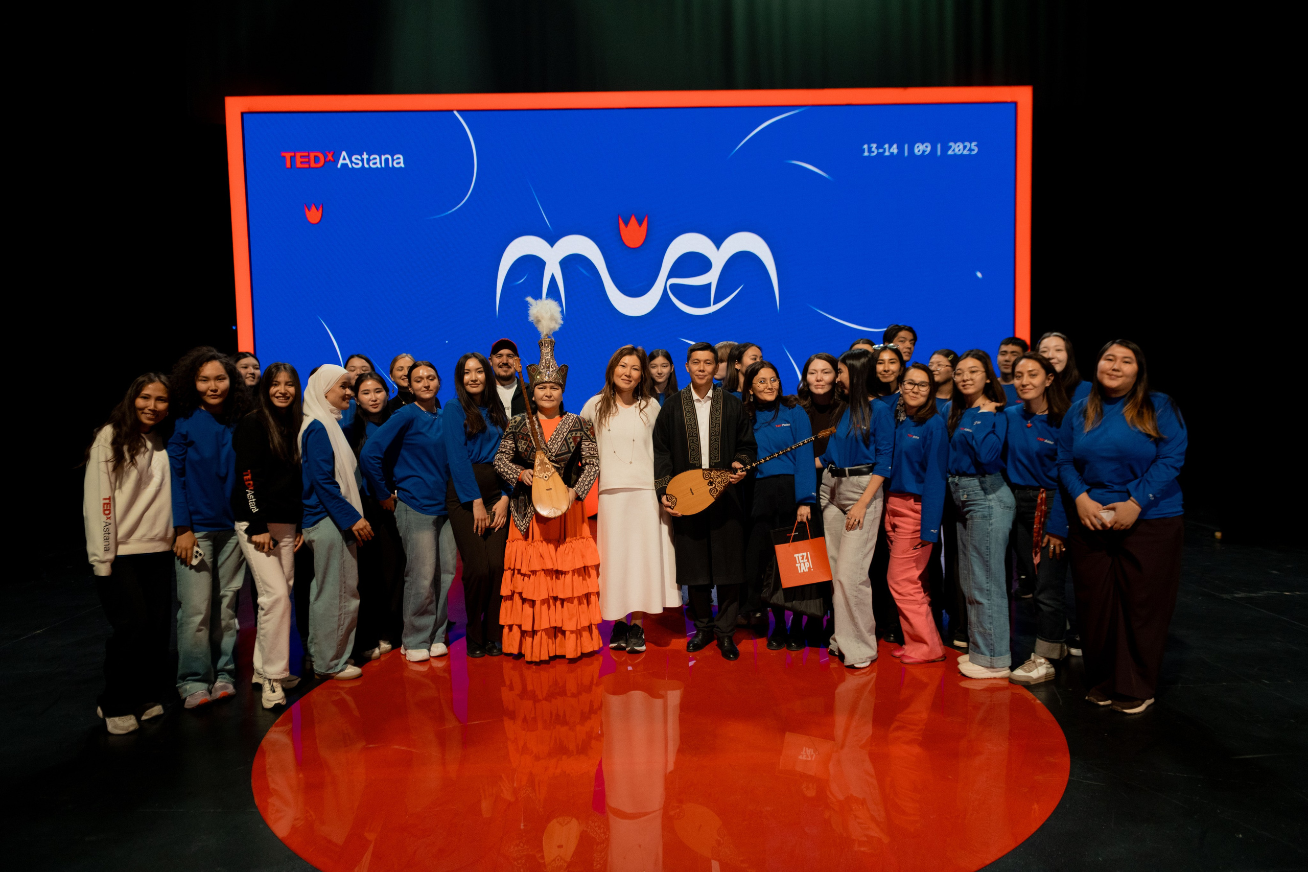 TEDxASTANA. OSPAN ALI photographer