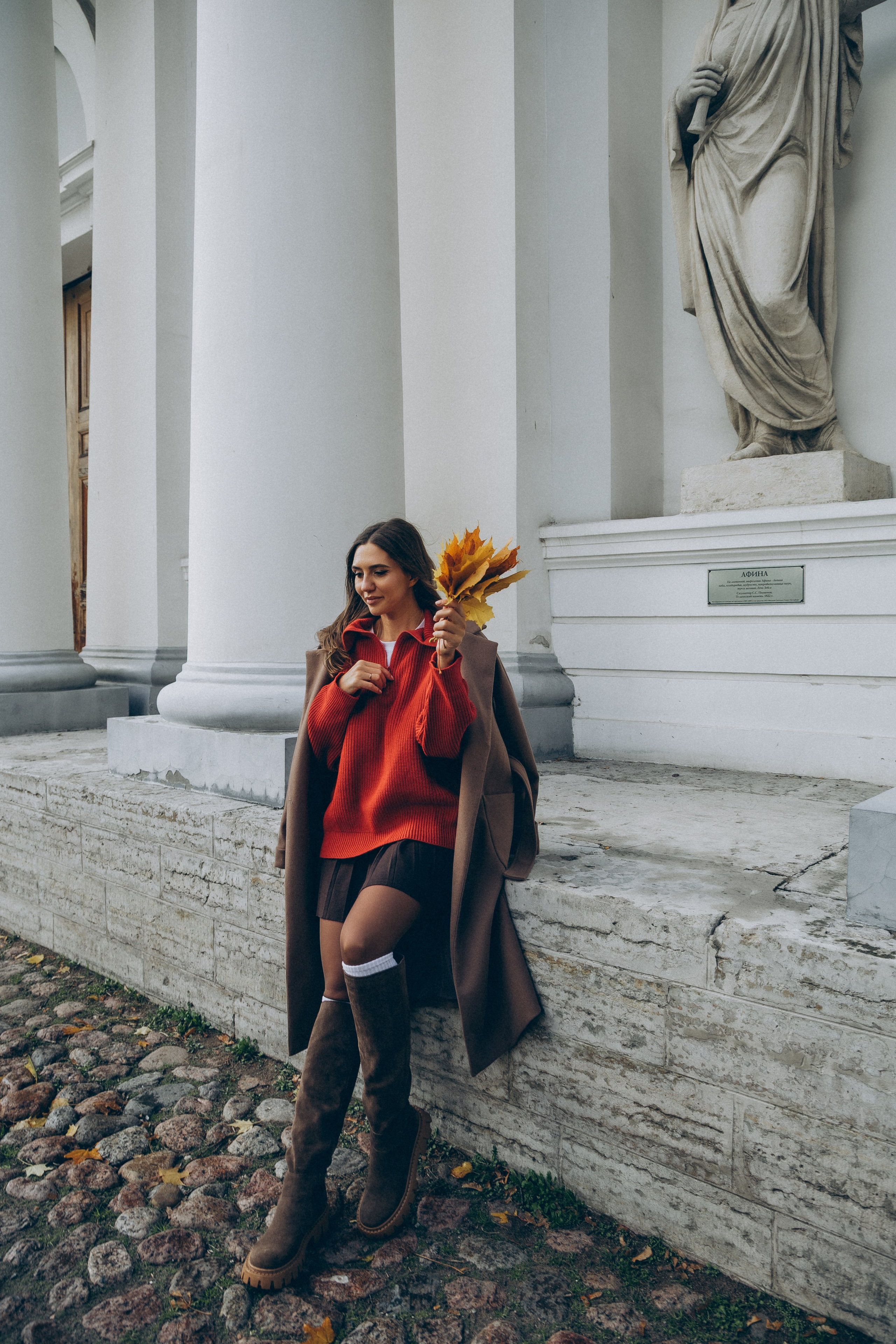 Лиза —осень