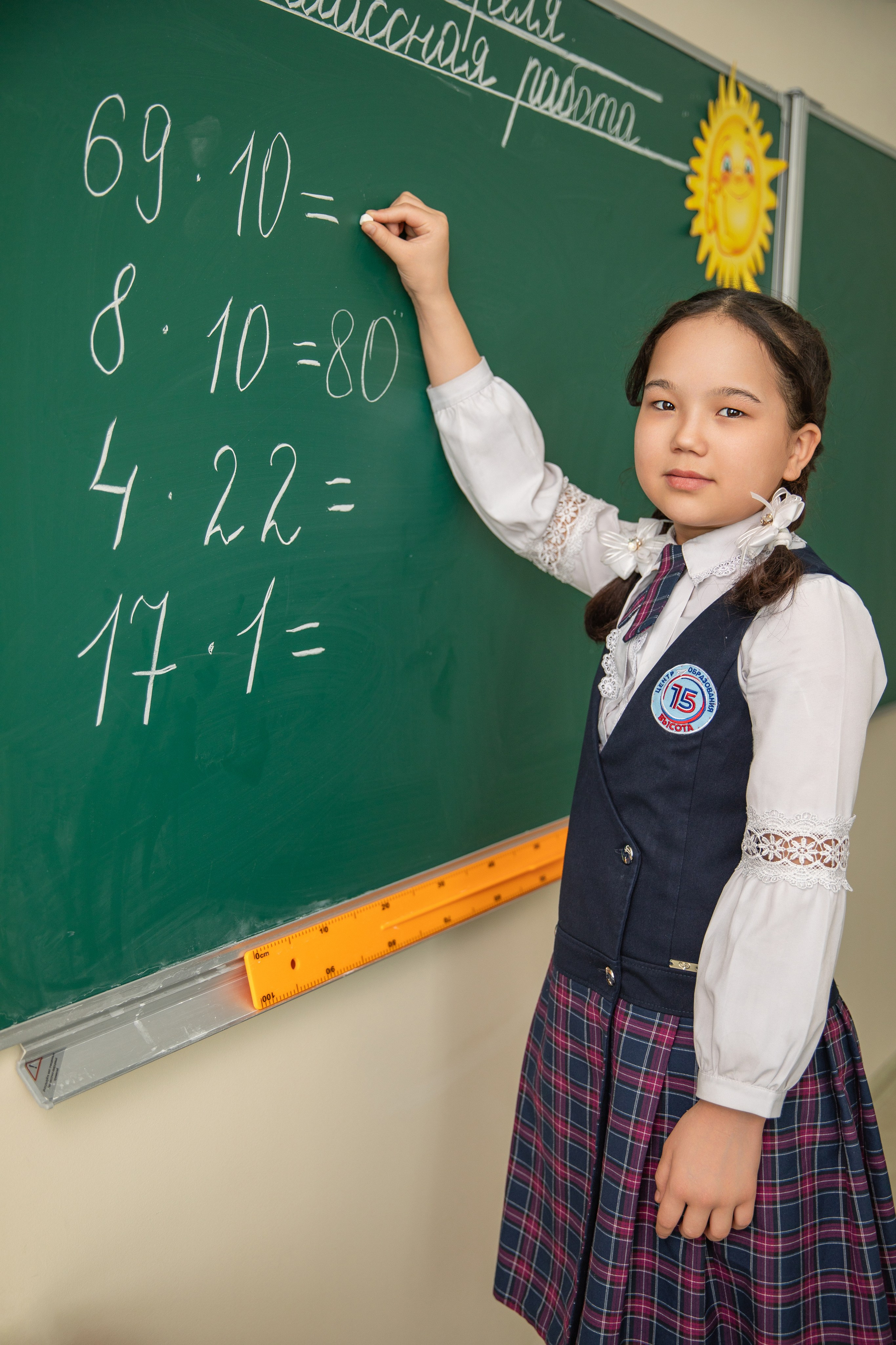 Стоимость услуг. Школьный и детский фотограф в г. Саранске Дарья Левина