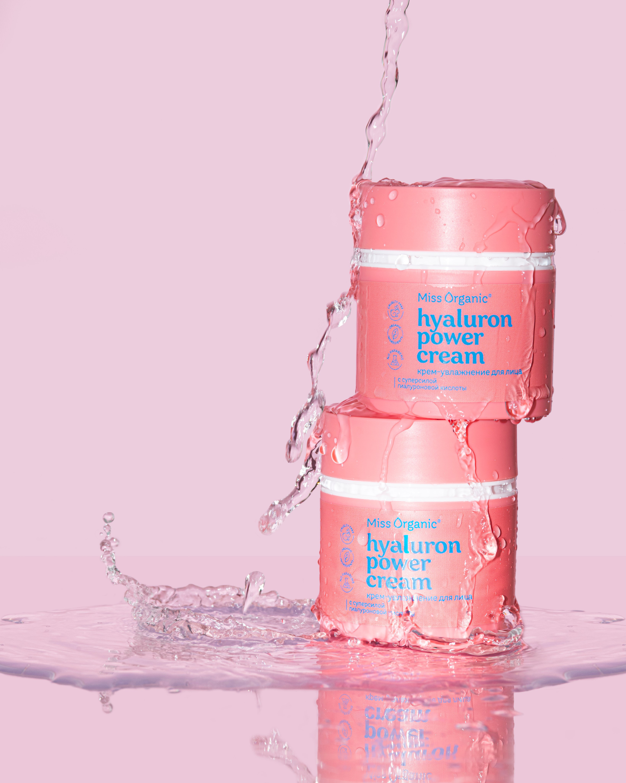 Фотосъемка для GlobalbioCosmetic. Бренд Miss Organic. Предметный фотограф. Москва. Продюсирование съемок, Set-design & пост-продакшн, E-commerce контент