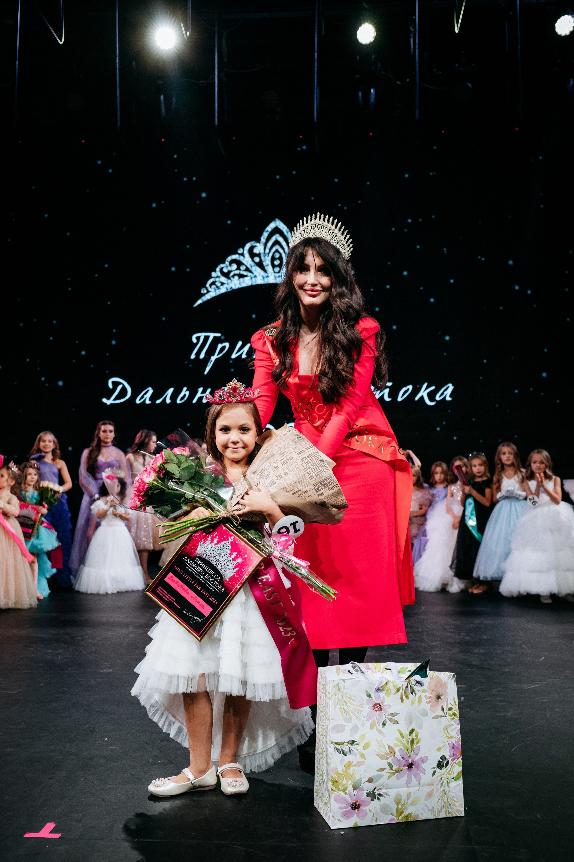 ПРИНЦЕССА ДАЛЬНЕГО ВОСТОКА. СВОИ. ФОТООТЧЕТЫ-СОБЫТИЯ-МЕСТА