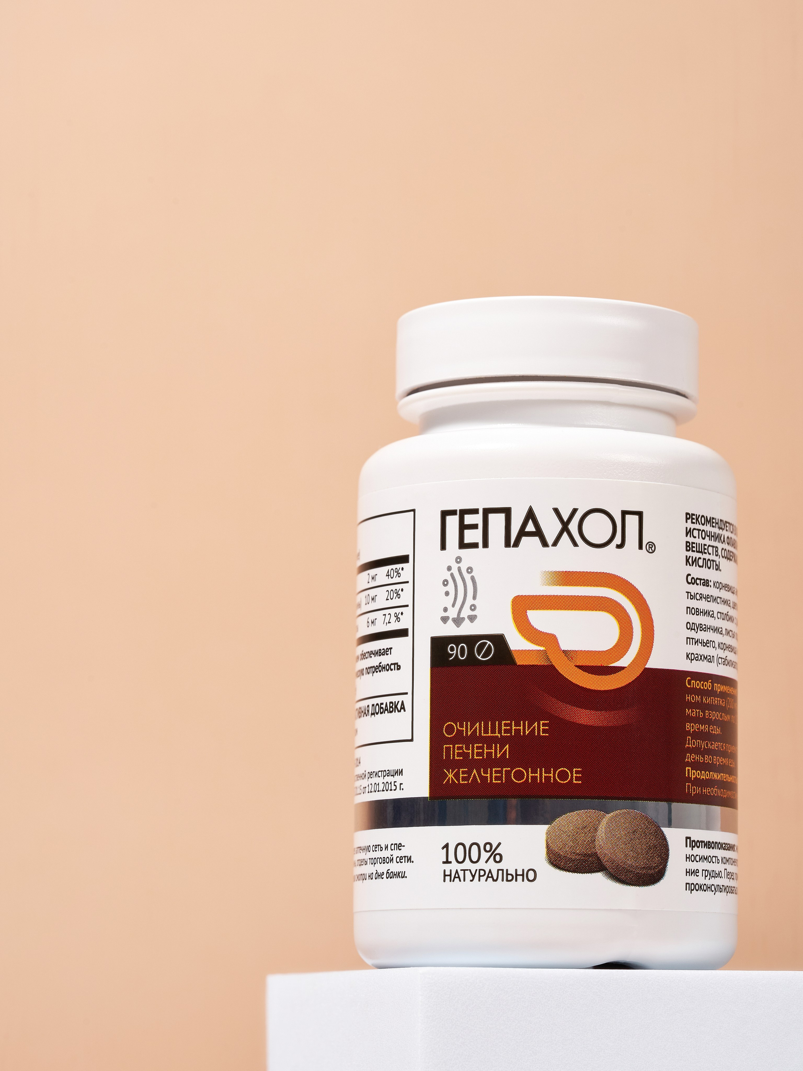 Предметный фотограф в Бийске Анжелика Мордовина