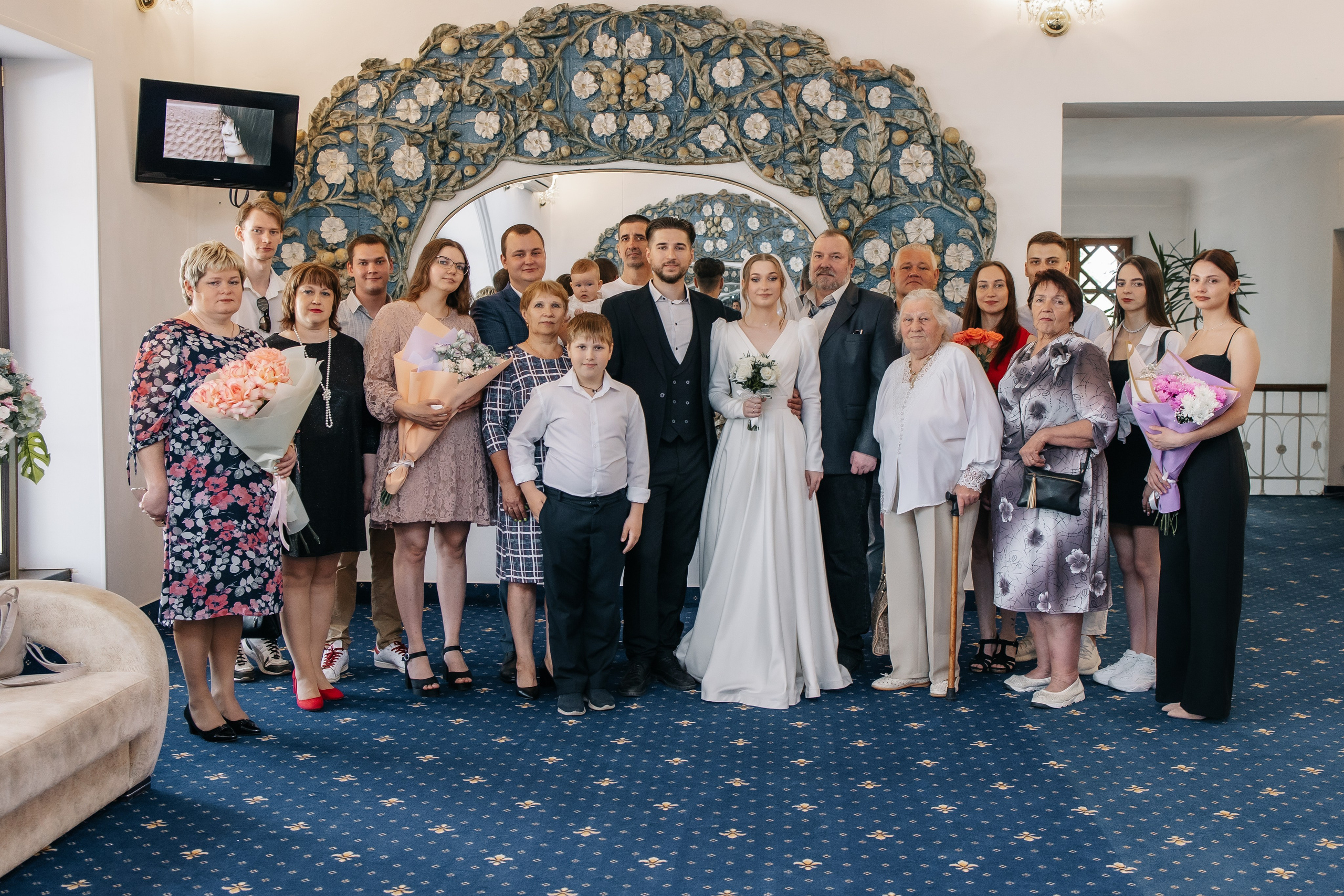 Алёна и Дмитрий