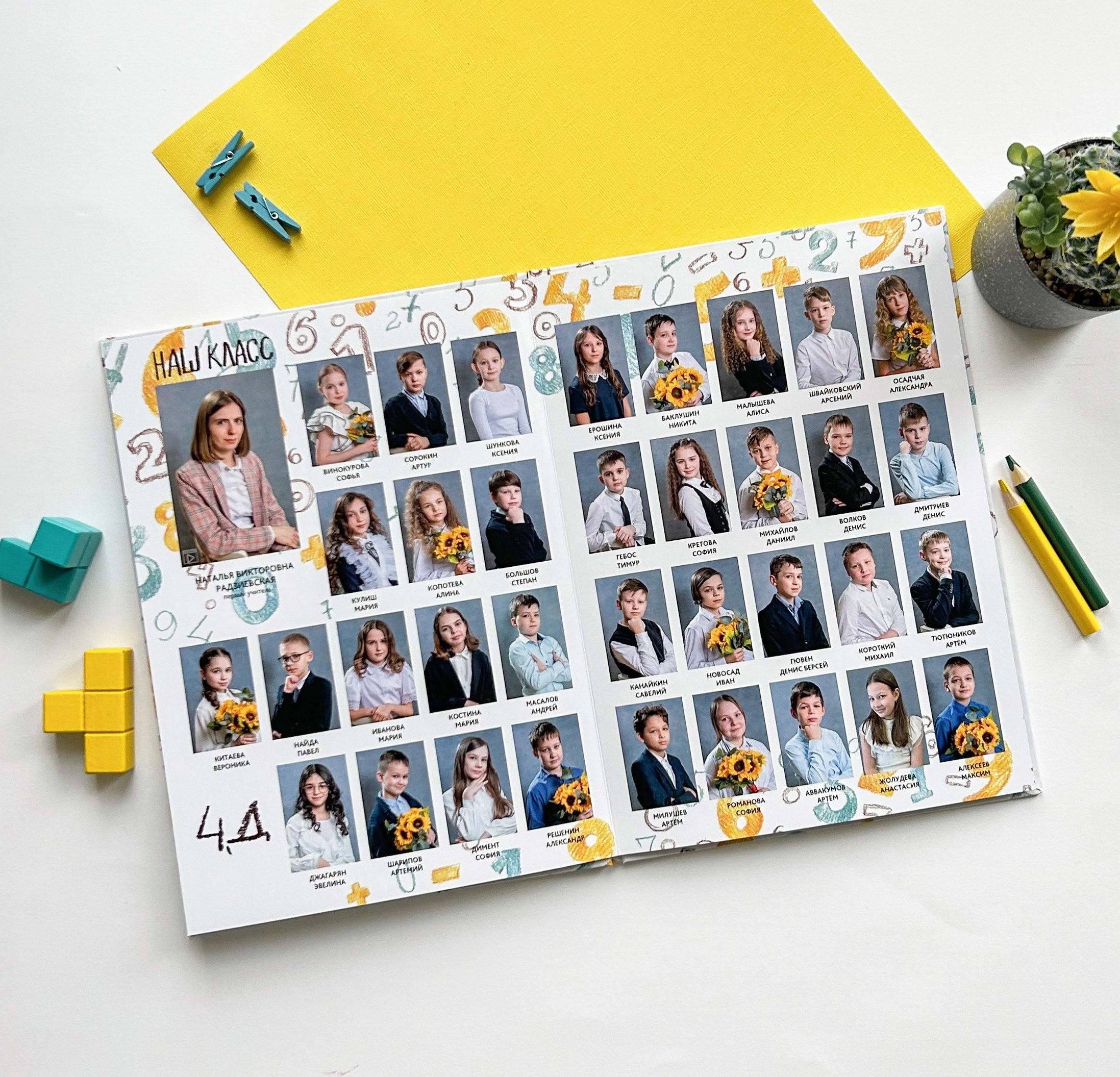 Выпускные альбомы для школы и детского сада. Семейный и детский фотограф Ольга Невская