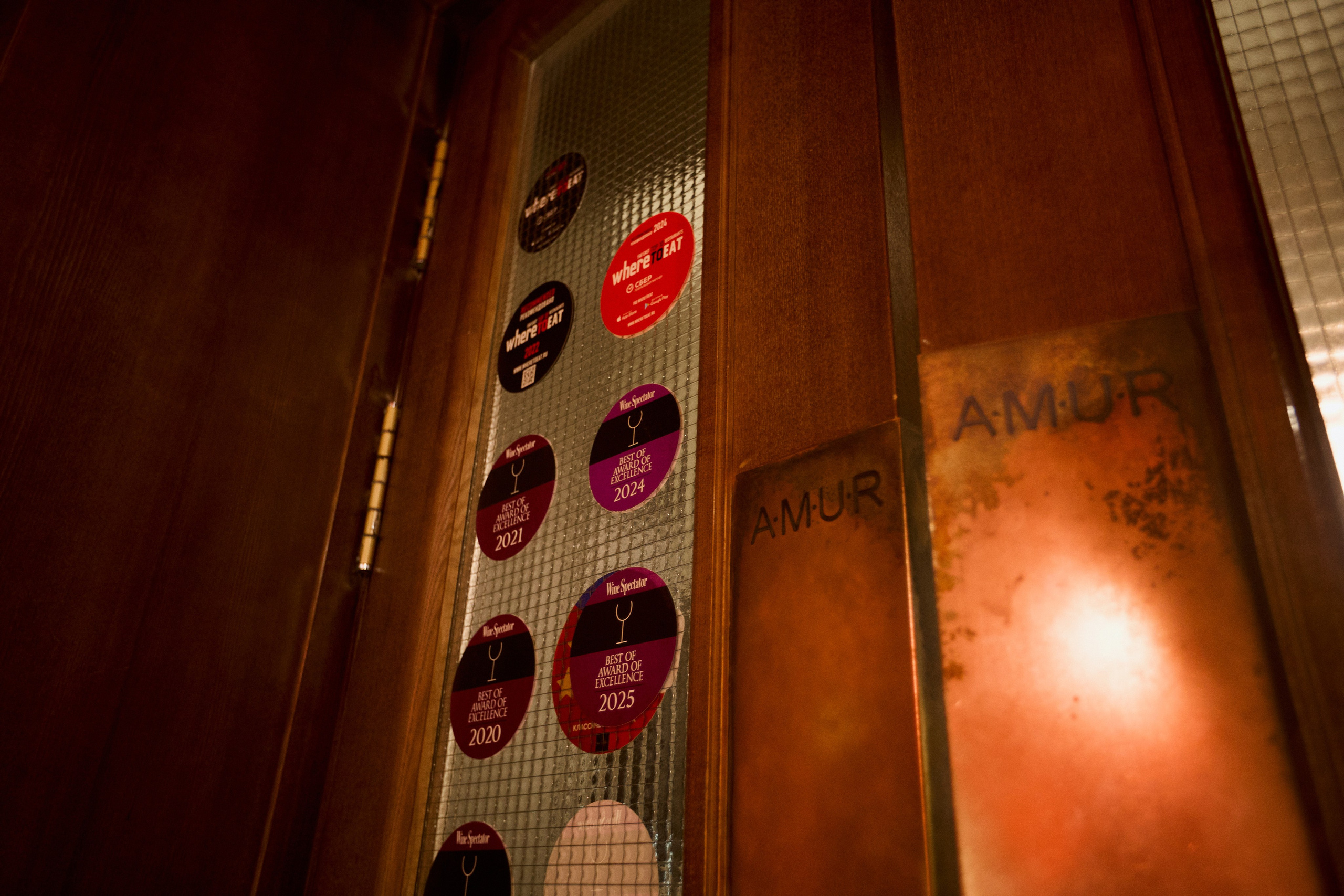 AMUR — Happy Valentine`s Day. СВОИ. ФОТООТЧЕТЫ-СОБЫТИЯ-МЕСТА