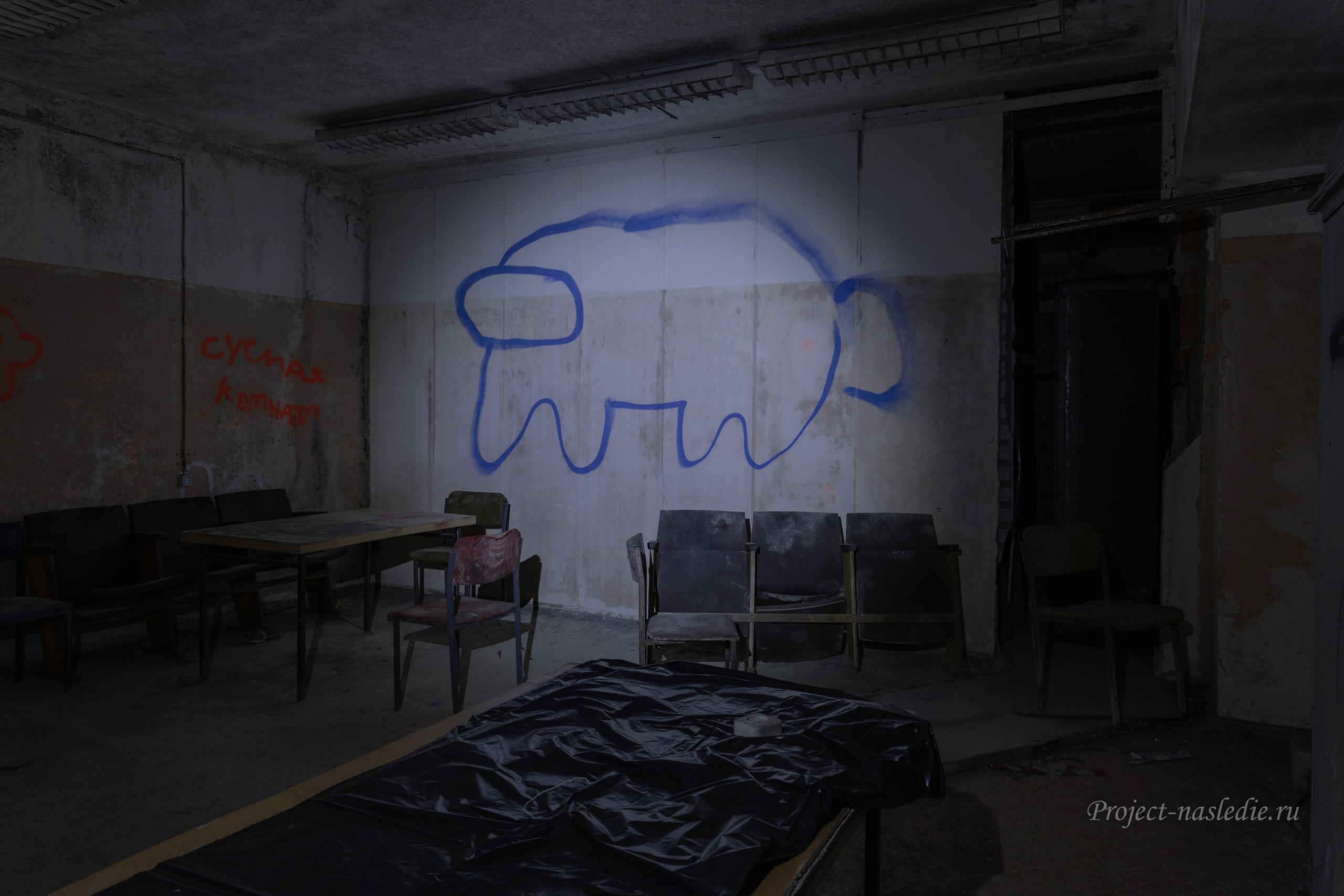 Заброшенные объекты культурного наследия России и уникальные памятники архитектуры | Проект «Наследие»