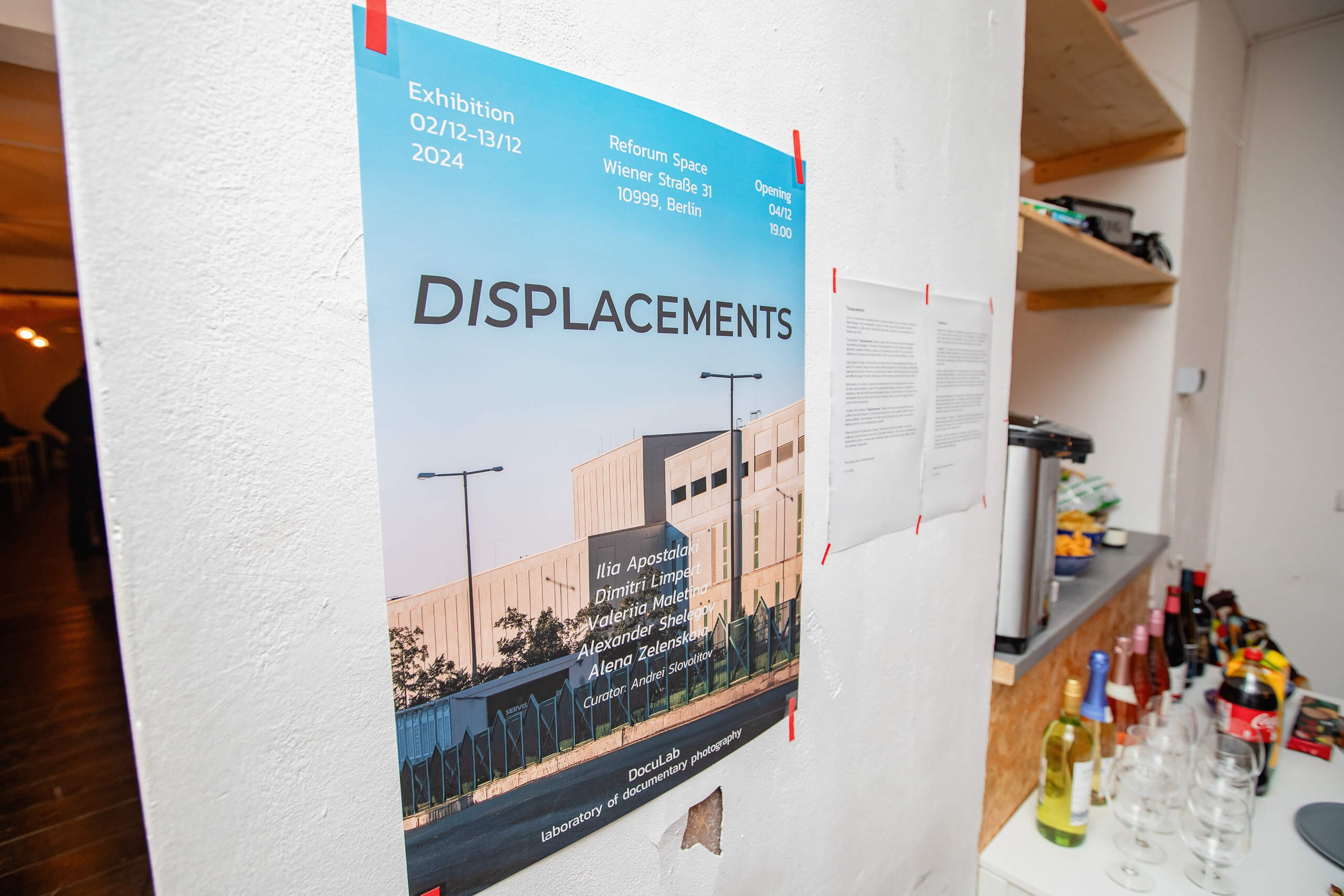 Итоговая выставка группы Doculab 2024. Документальный фотограф, преподаватель в Берлине Андрей Словолитов