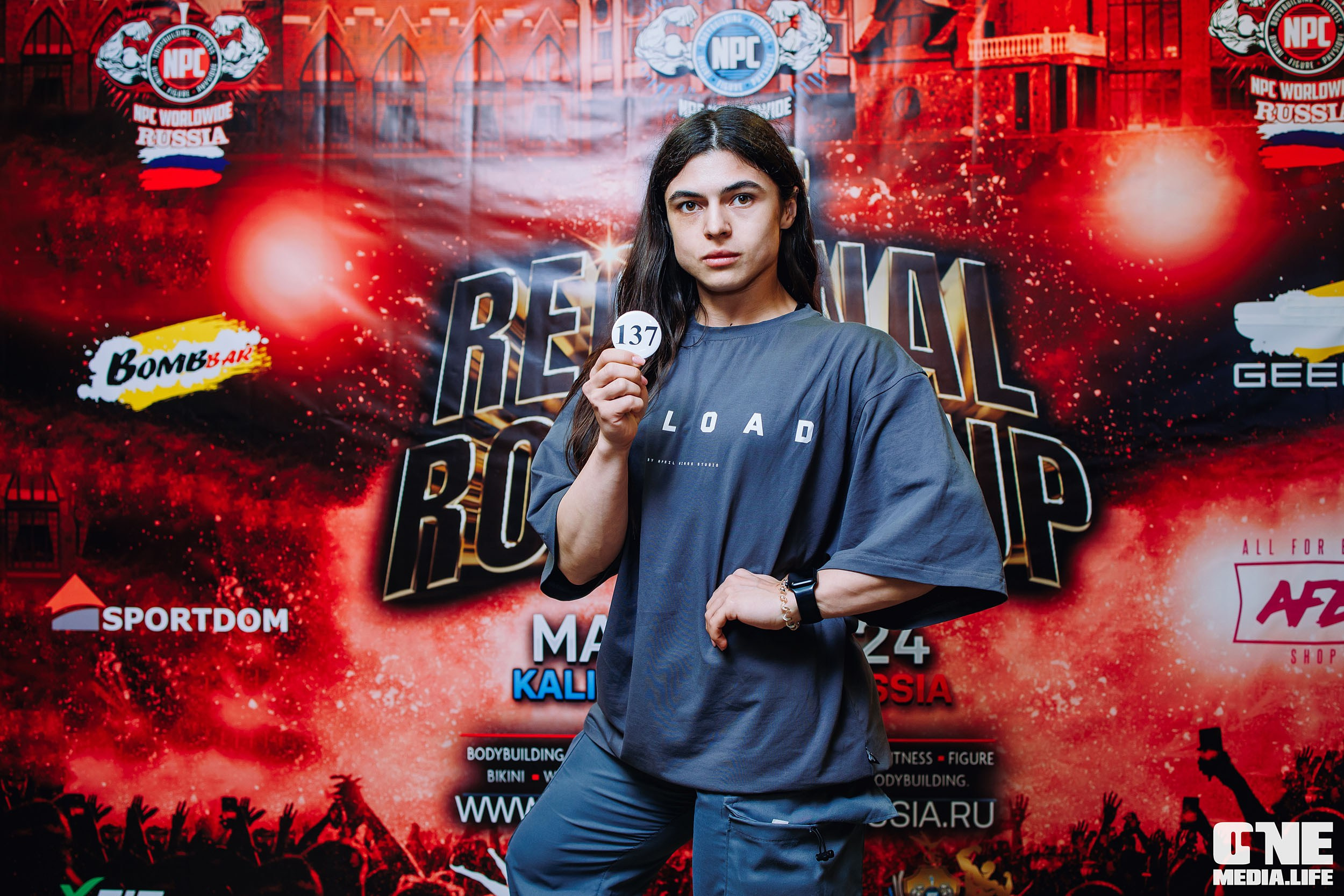 Регистрация на NPC Regional Royal Cup. One Media Life: фоторепортажи, фотоотчеты с мероприятий и заведений