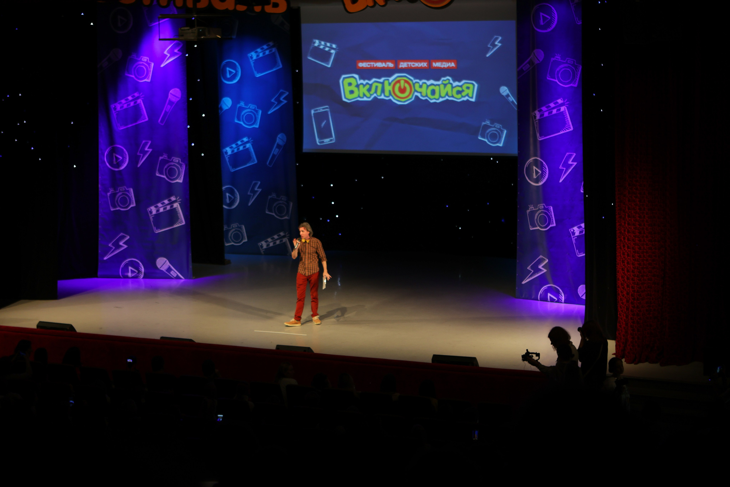 Фестиваль детских медиа «Включайся!». Выпускные альбомы и школьный фотограф в Подольске, Троицке, Щербинке, Москве и Московской области