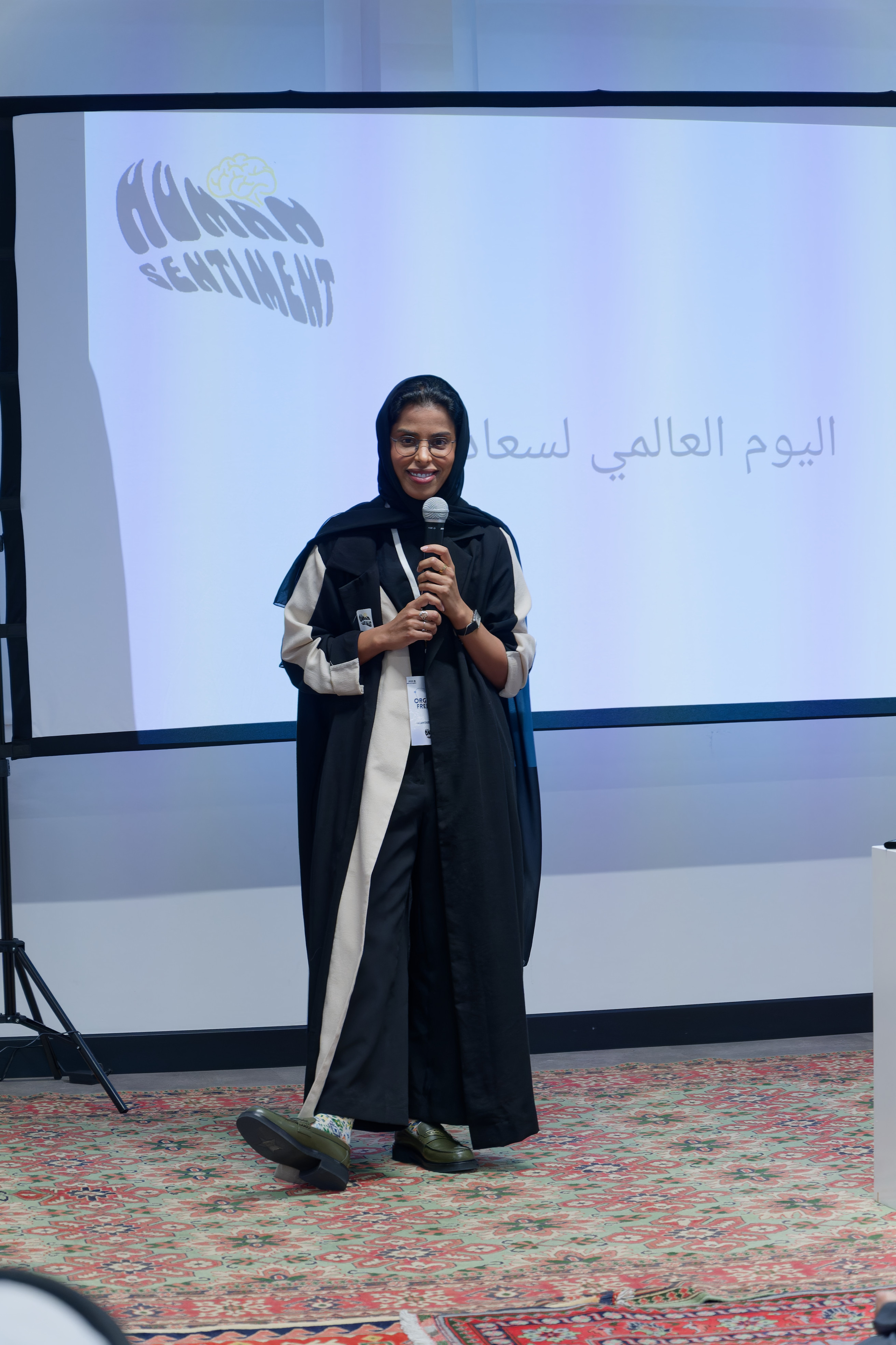 Human sentiment — MiZa (Abu Dhabi). Photo & Video production, in Bishkek, Kyrgyzstan