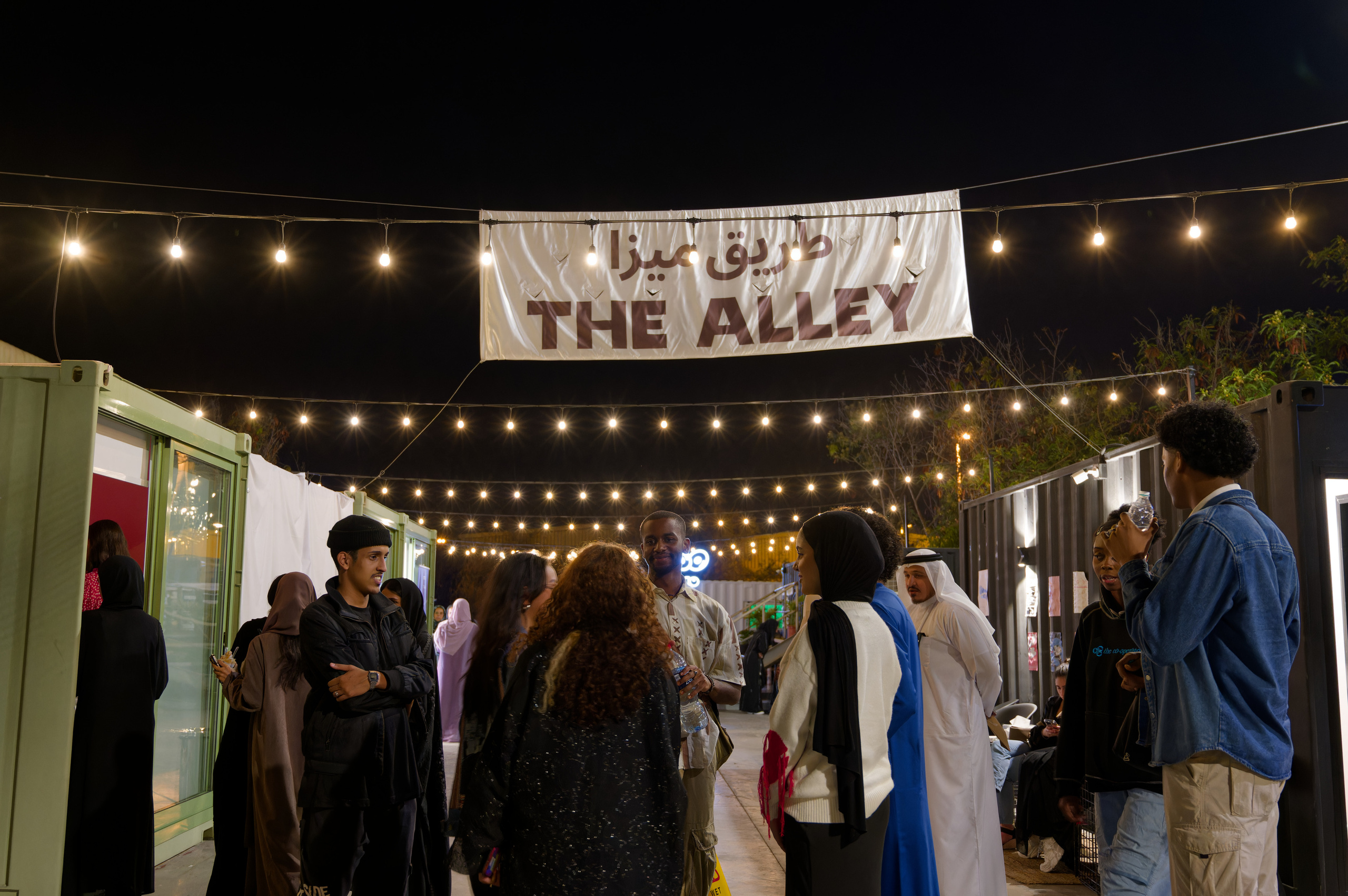 Human sentiment — MiZa (Abu Dhabi). Photo & Video production, in Bishkek, Kyrgyzstan