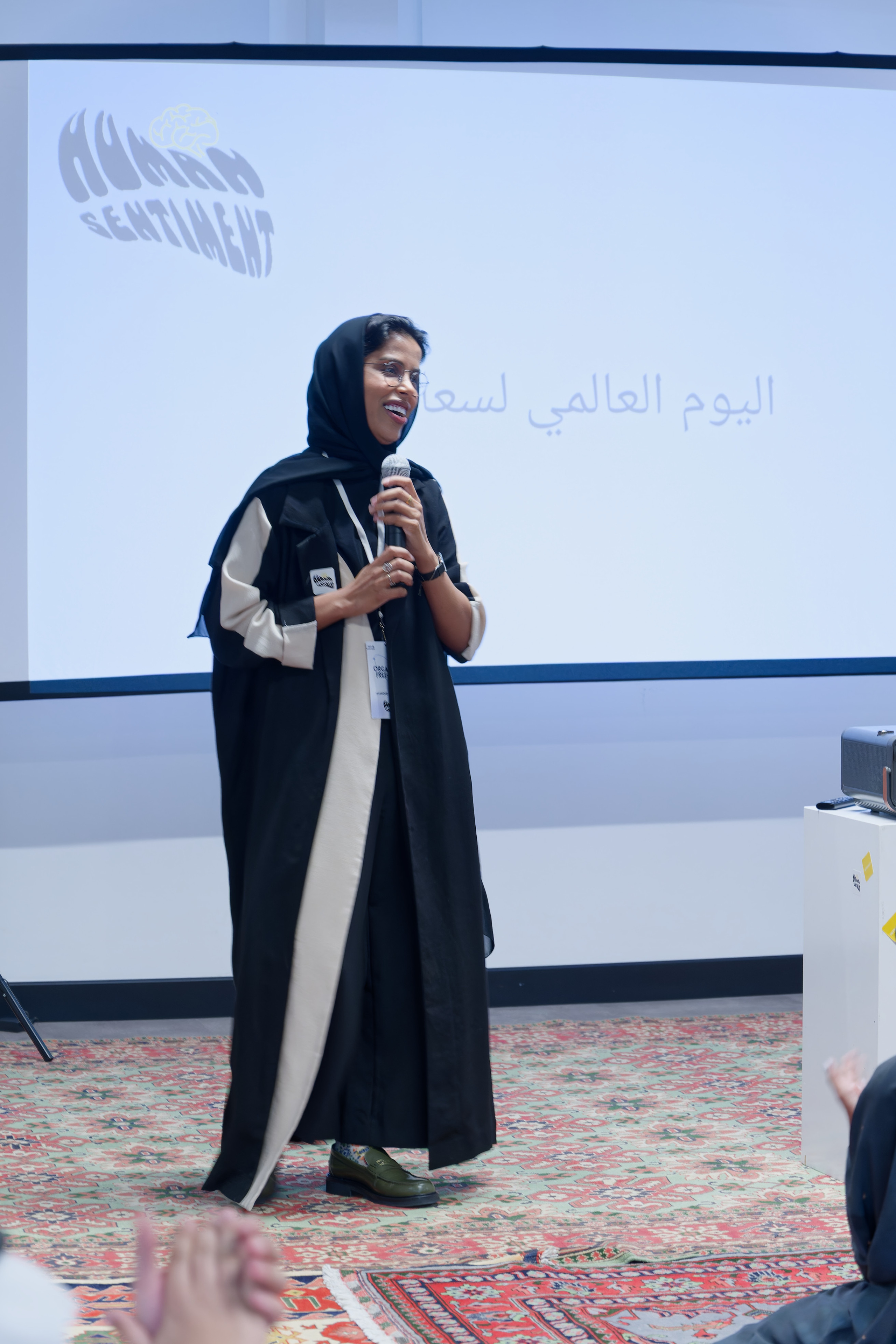 Human sentiment — MiZa (Abu Dhabi). Photo & Video production, in Bishkek, Kyrgyzstan