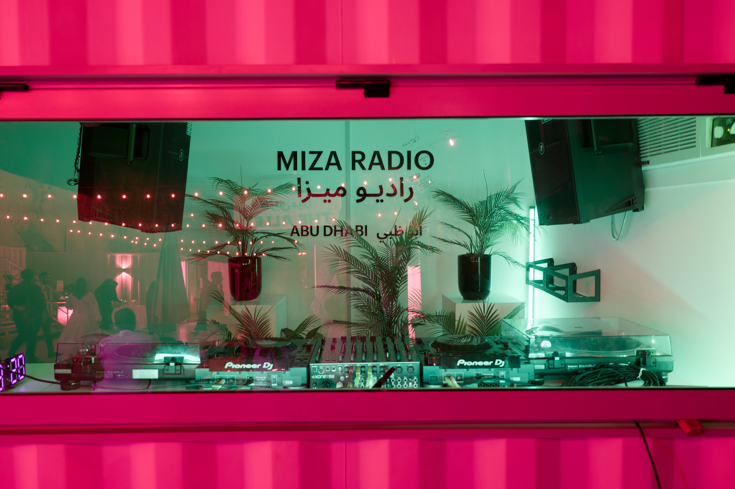 Human sentiment — MiZa (Abu Dhabi). Photo & Video production, in Bishkek, Kyrgyzstan