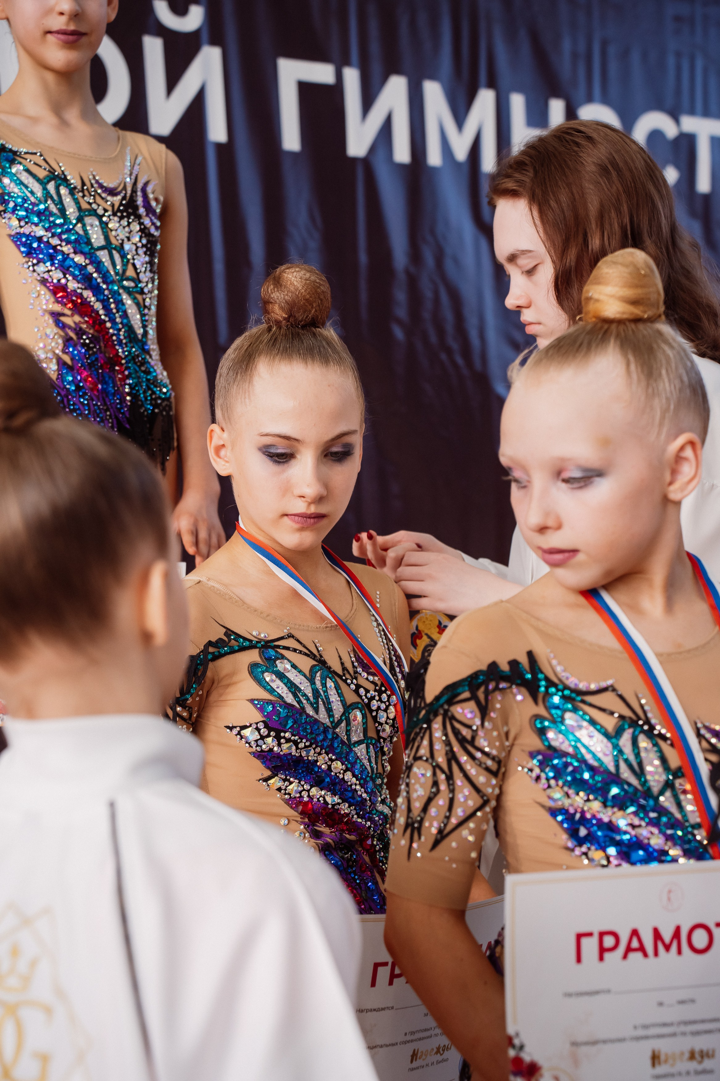 Надежды — День 1. Воробьева Ксения — Спортивный и танцевальный фотограф Новосибирск