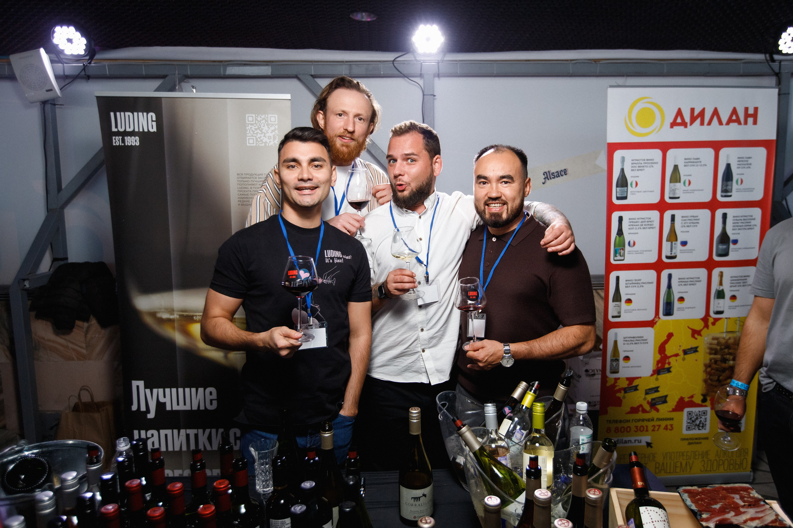 КРУГОСВЕТКА — ВИННЫЙ ФЕСТИВАЛЬ. СВОИ. ФОТООТЧЕТЫ-СОБЫТИЯ-МЕСТА