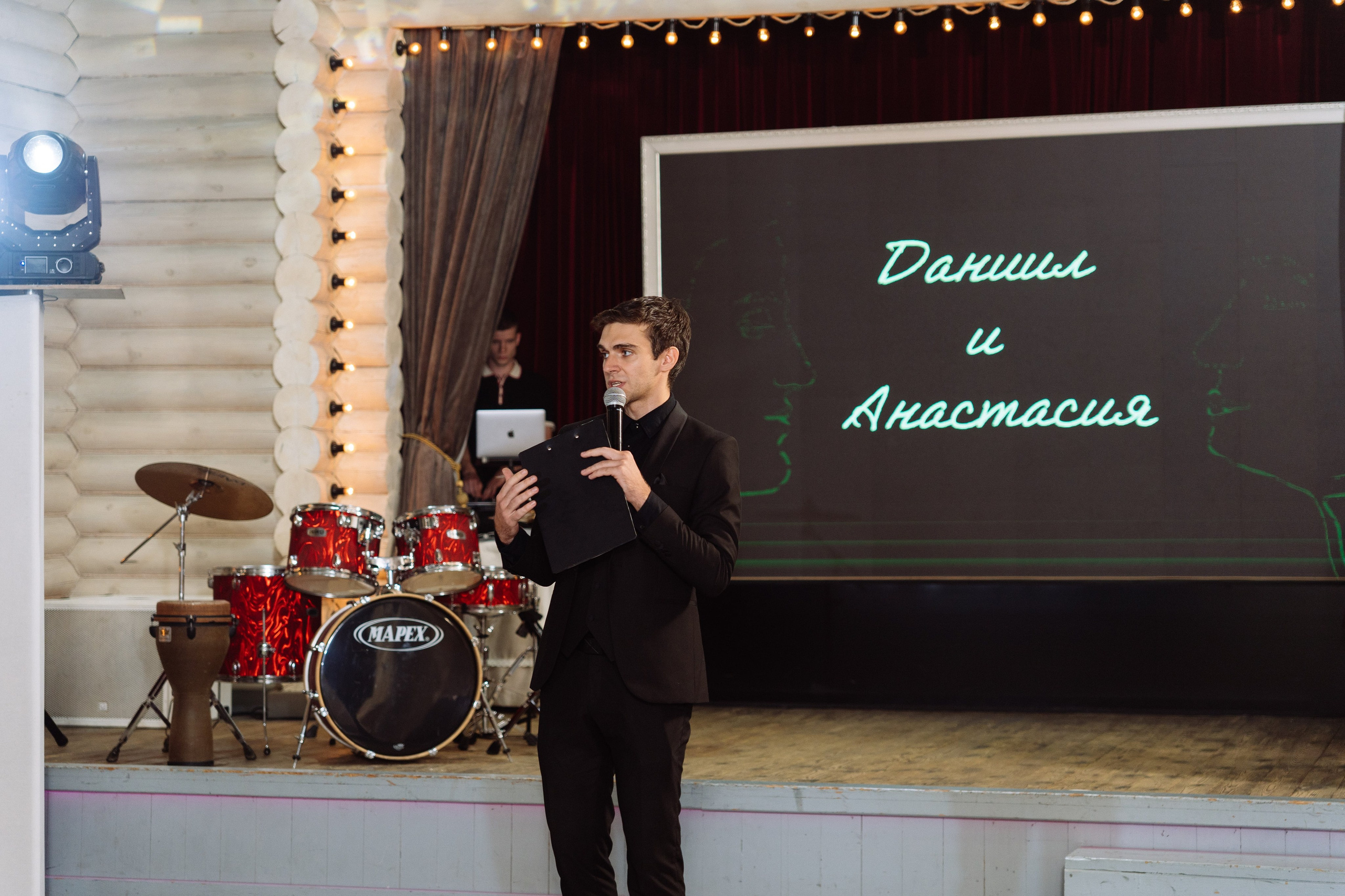 Свадьба Даниила и Анастасии