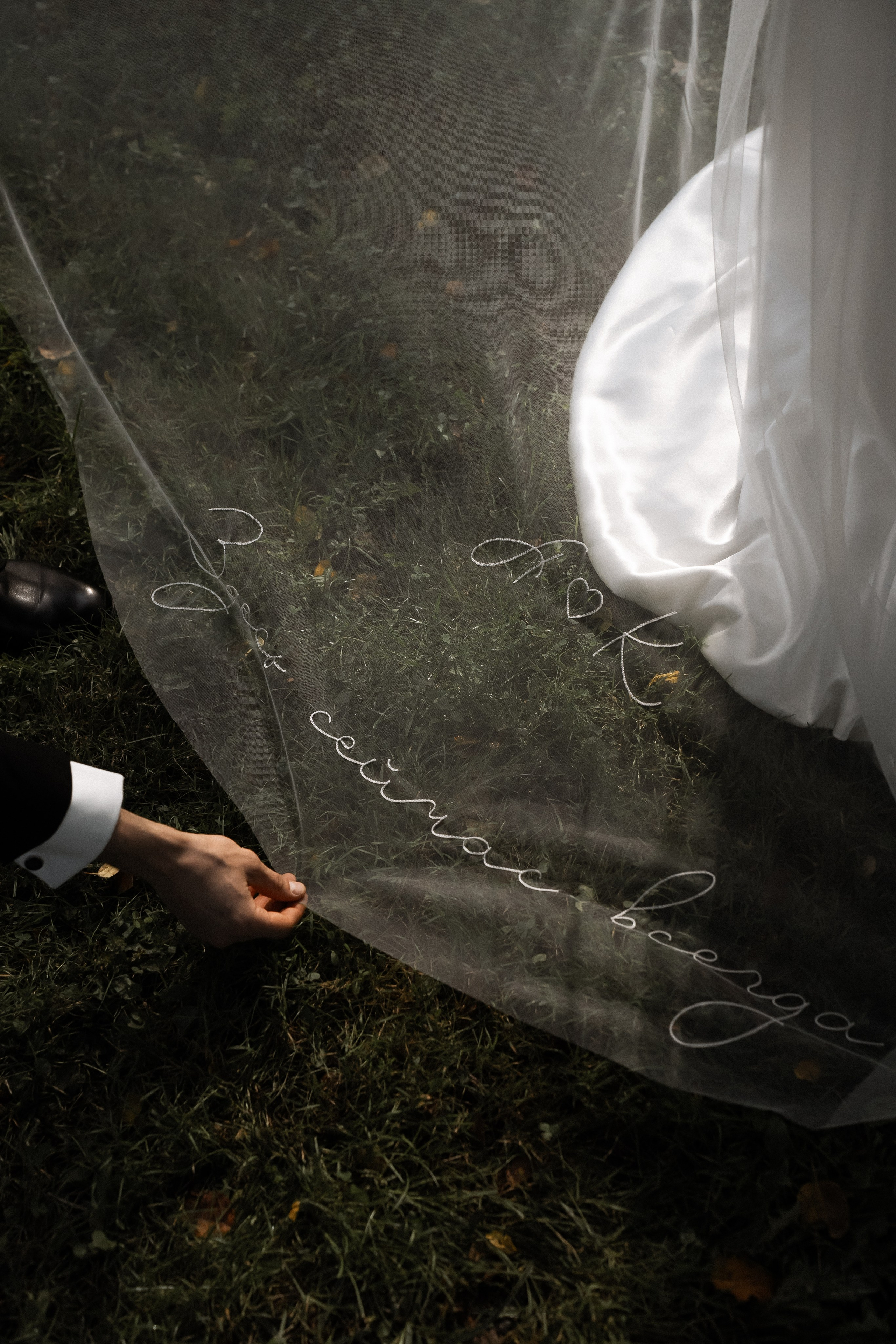 Питер FM. Свадебный фотограф Москва Светлана Анисимова