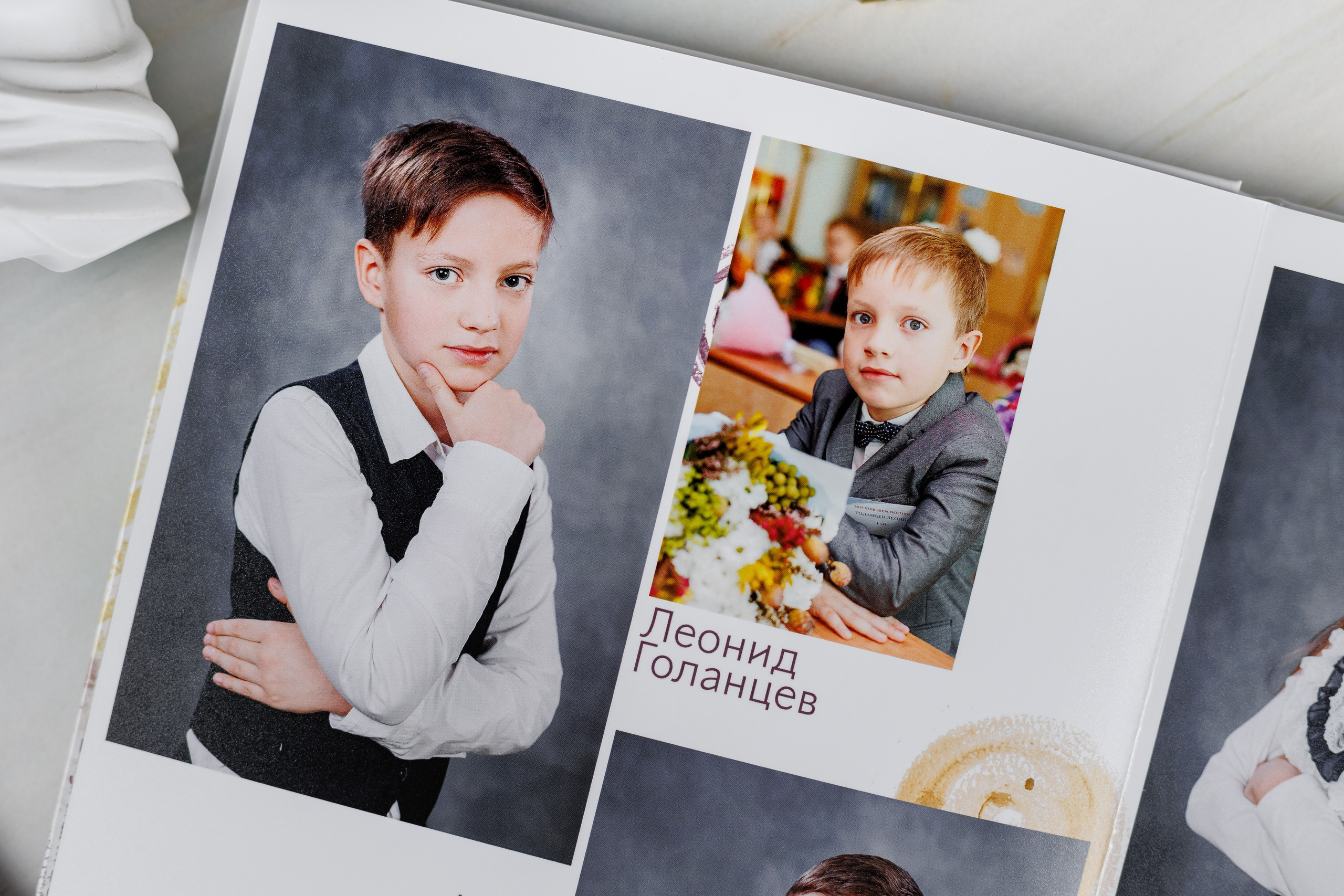 Альбомы для учителей и воспитателей. Семейный и детский фотограф Комина Елена, Власиха, Одинцово