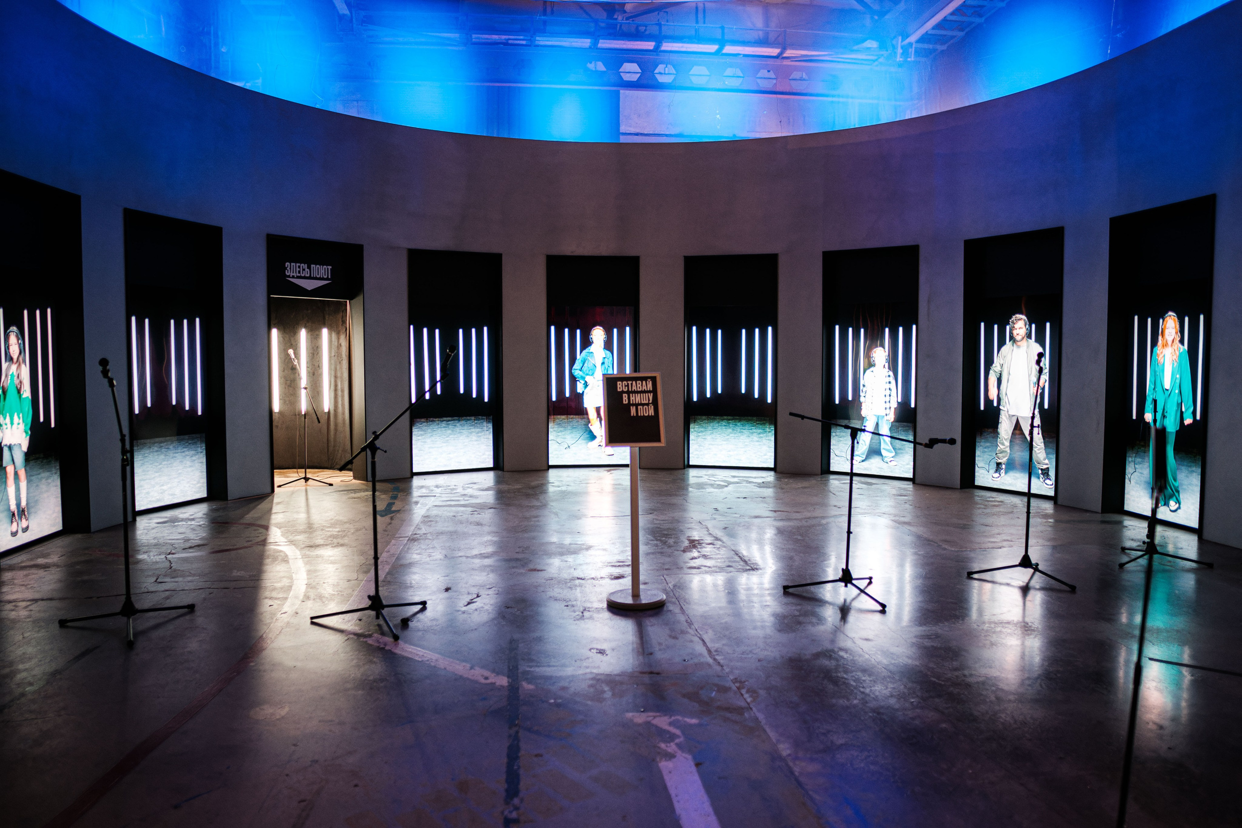 «Виктор Цой. Легенда» Выставка-байопик. Фотограф Балаев Михаил