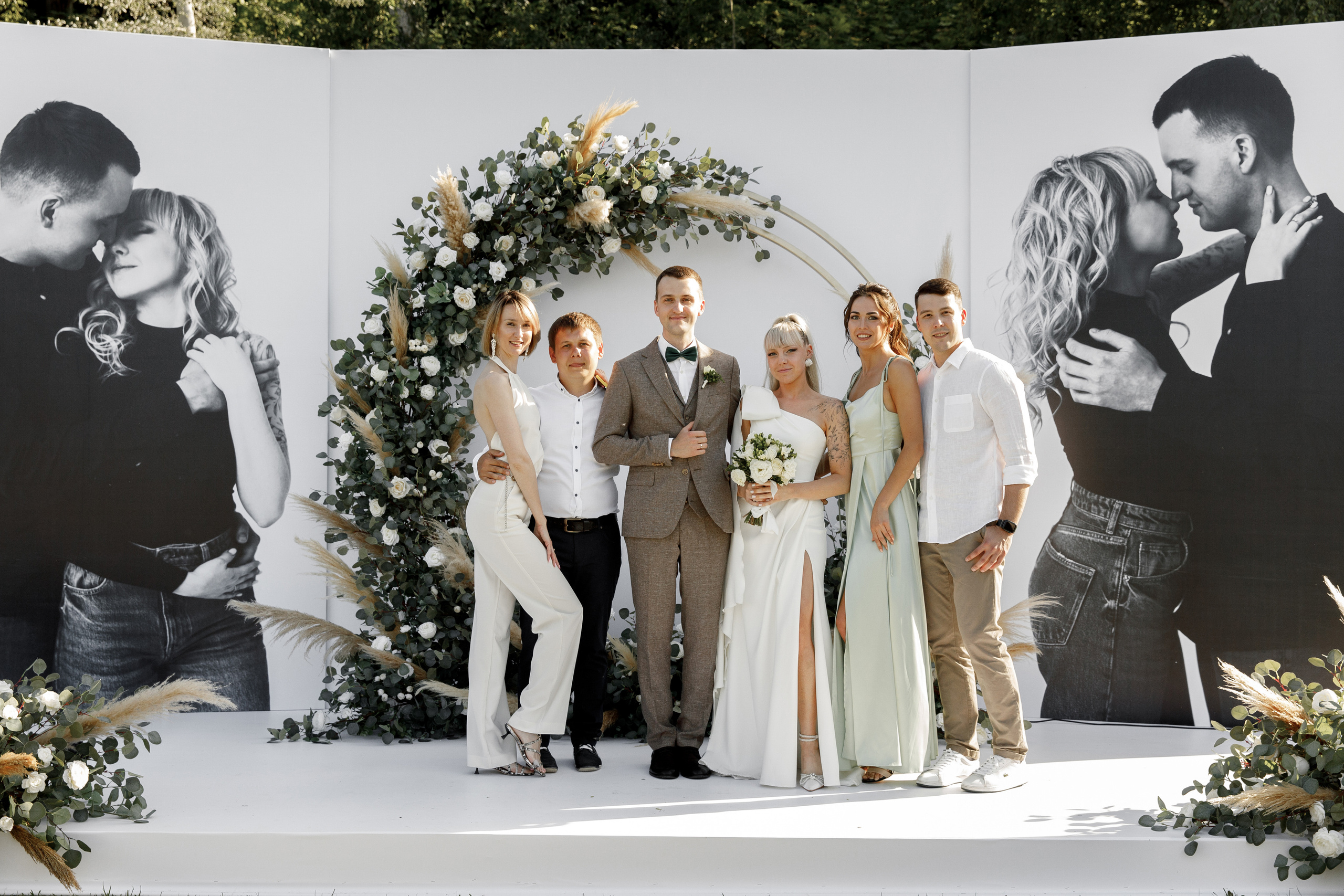 The Ratts Family . Вдохновение