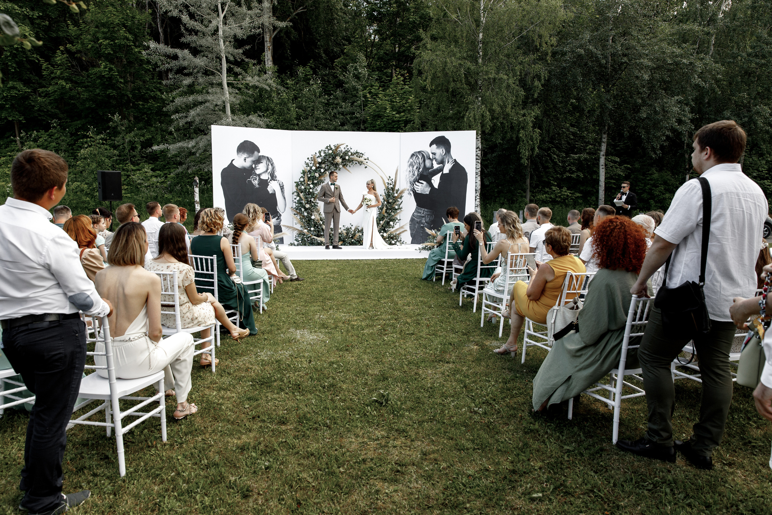 The Ratts Family . Вдохновение