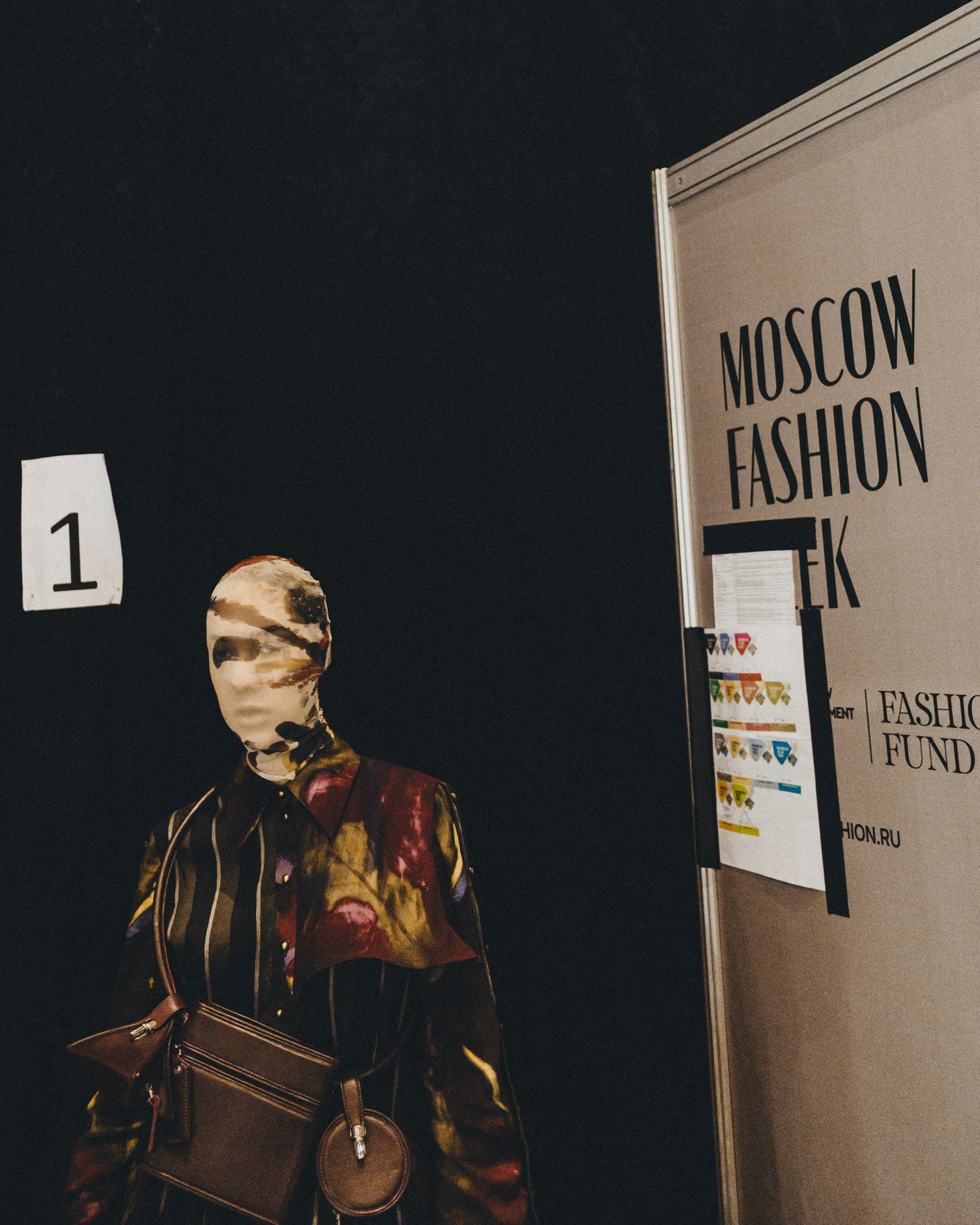 Moscow Fashion Week 4й сезон 2025