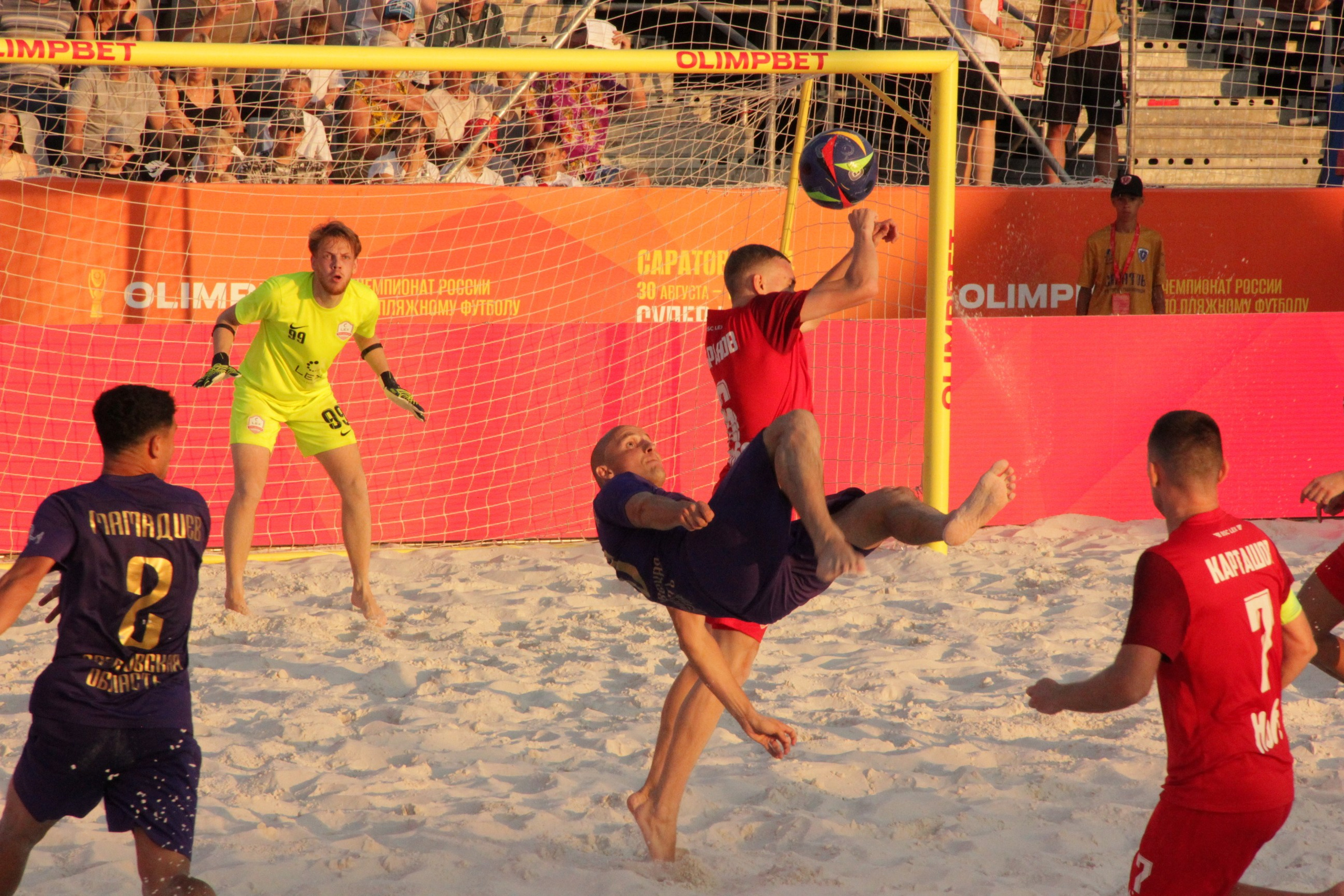 Суперфинал Чемпионата России по пляжному футболу. Фотокрыжовник. Снимаем, дружим, путешествуем