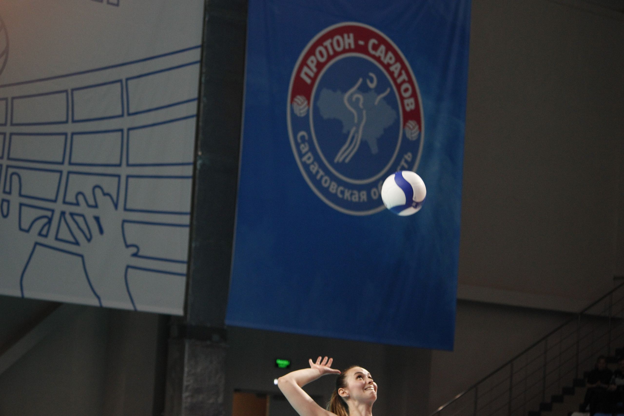 Волейбольный матч Протон (Саратов) vs Заречье (Московская область). Фотокрыжовник. Снимаем, дружим, путешествуем