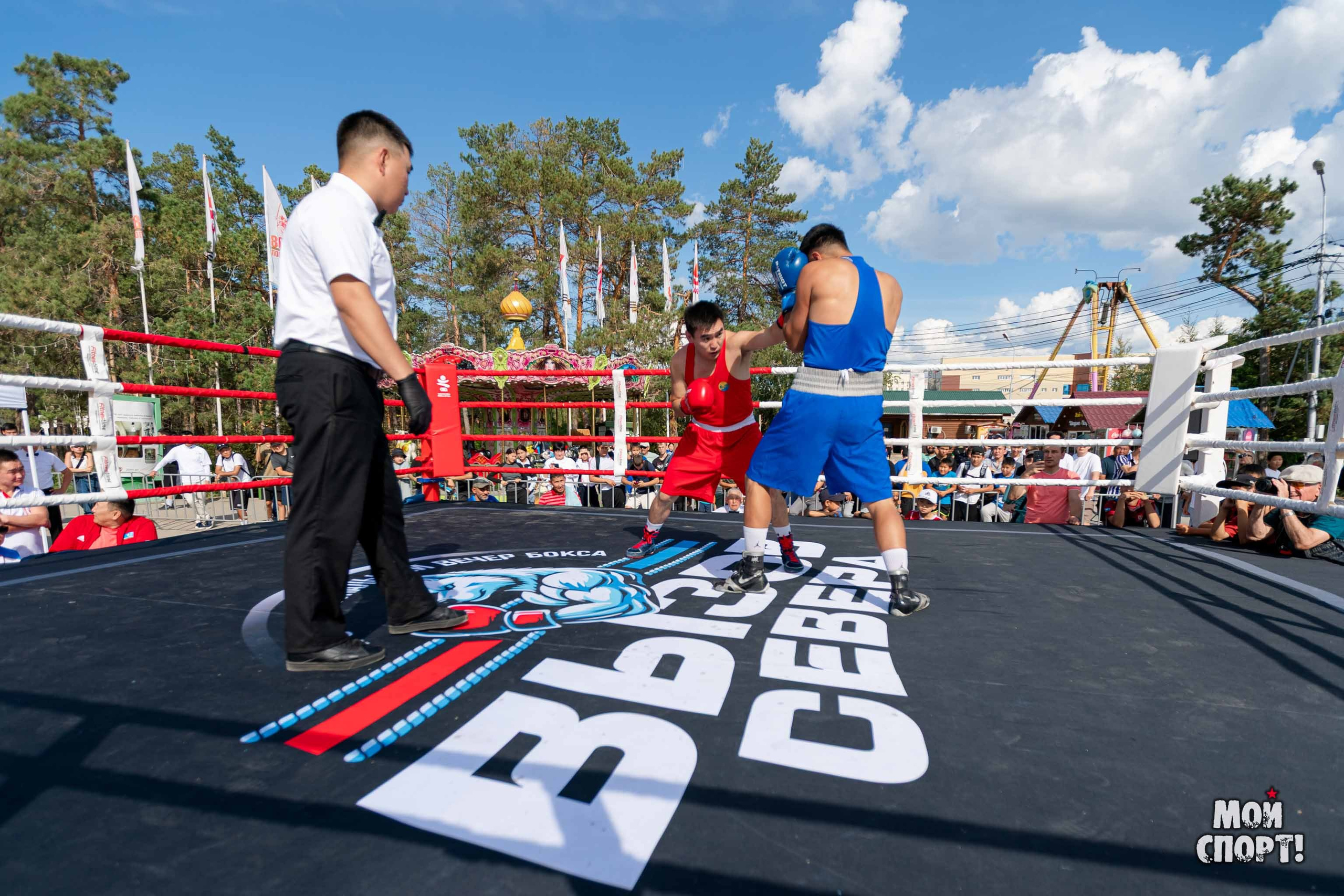 Международный день бокса. Студия «Мой Спорт!» — все о спорте в Якутии