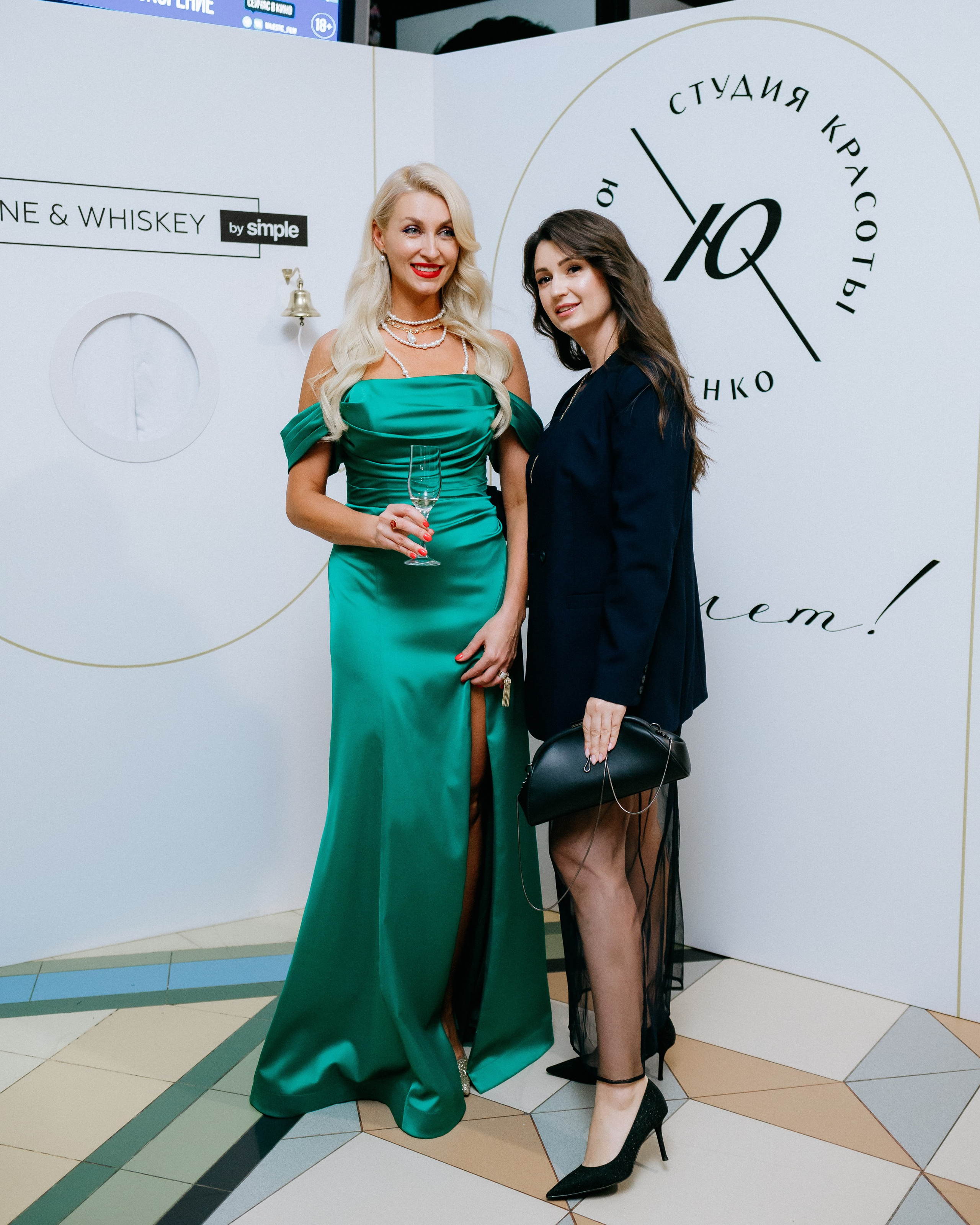 20 лет студии красоты Юлии Харченко. СВОИ. ФОТООТЧЕТЫ-СОБЫТИЯ-МЕСТА