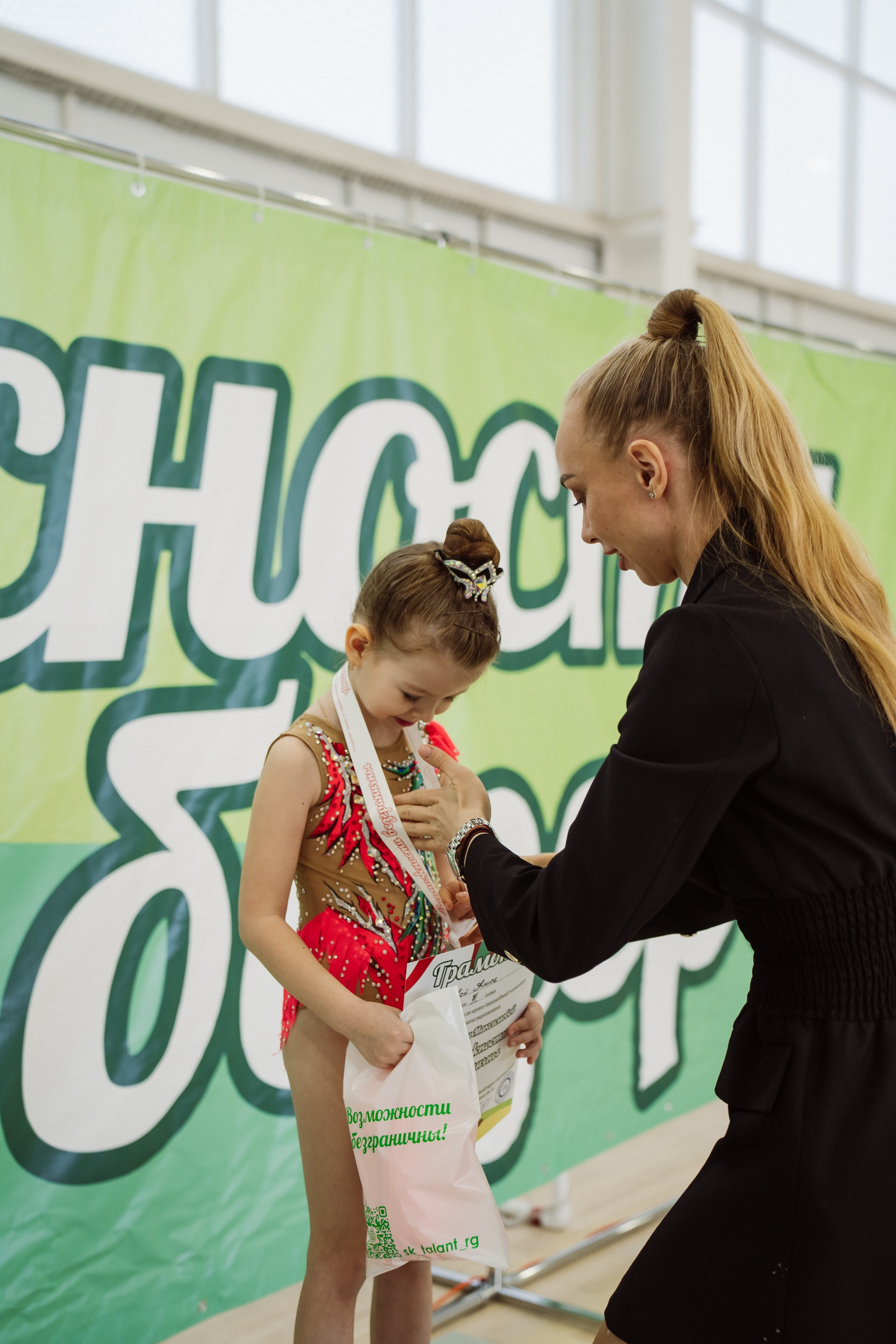 Возможности Безграничны. Воробьева Ксения — Спортивный и танцевальный фотограф Новосибирск