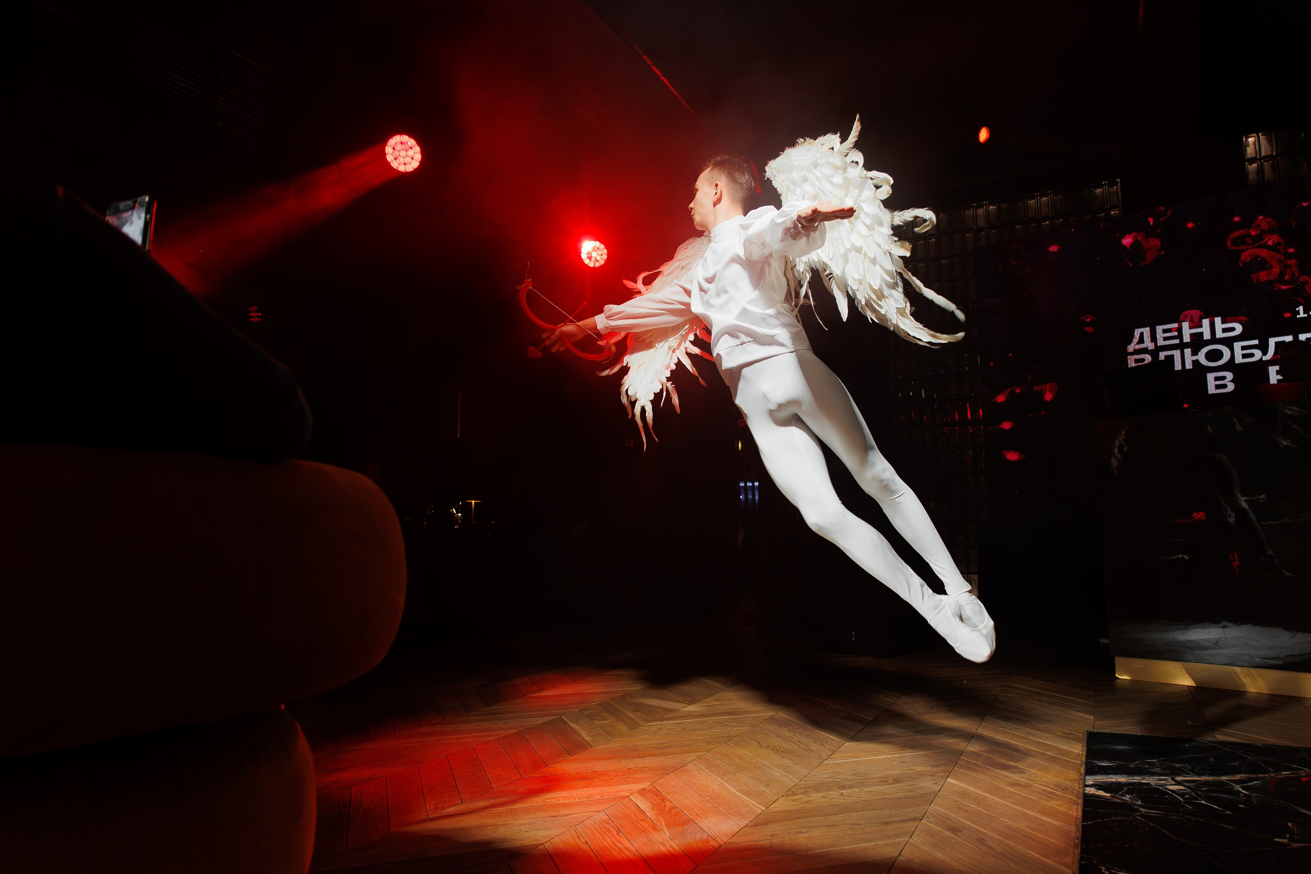 РЕЖЕНТ — HAPPY VALENTINES DAY. СВОИ. ФОТООТЧЕТЫ-СОБЫТИЯ-МЕСТА