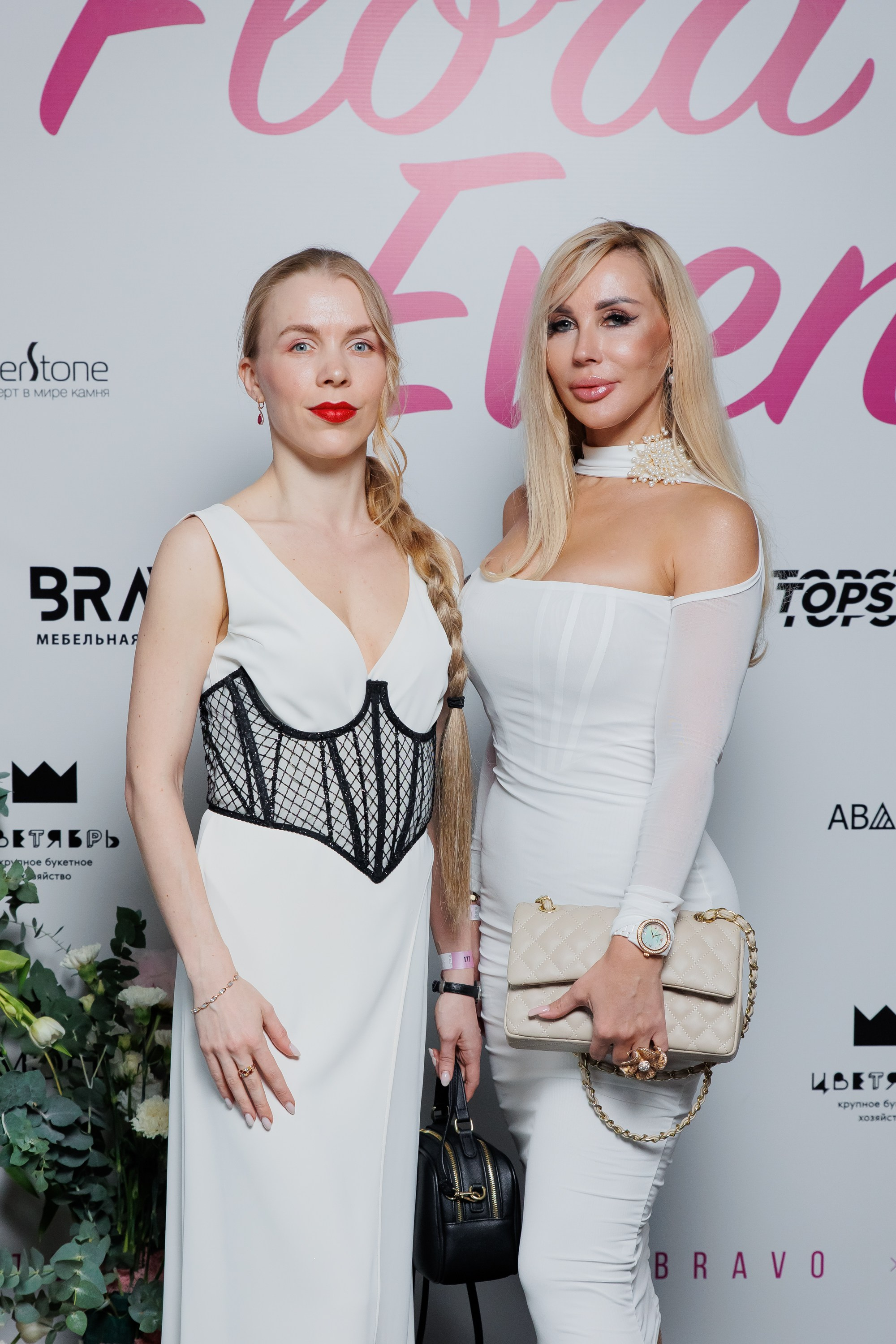 BRAVO — FLORA EVENT — PART III. СВОИ. ФОТООТЧЕТЫ-СОБЫТИЯ-МЕСТА